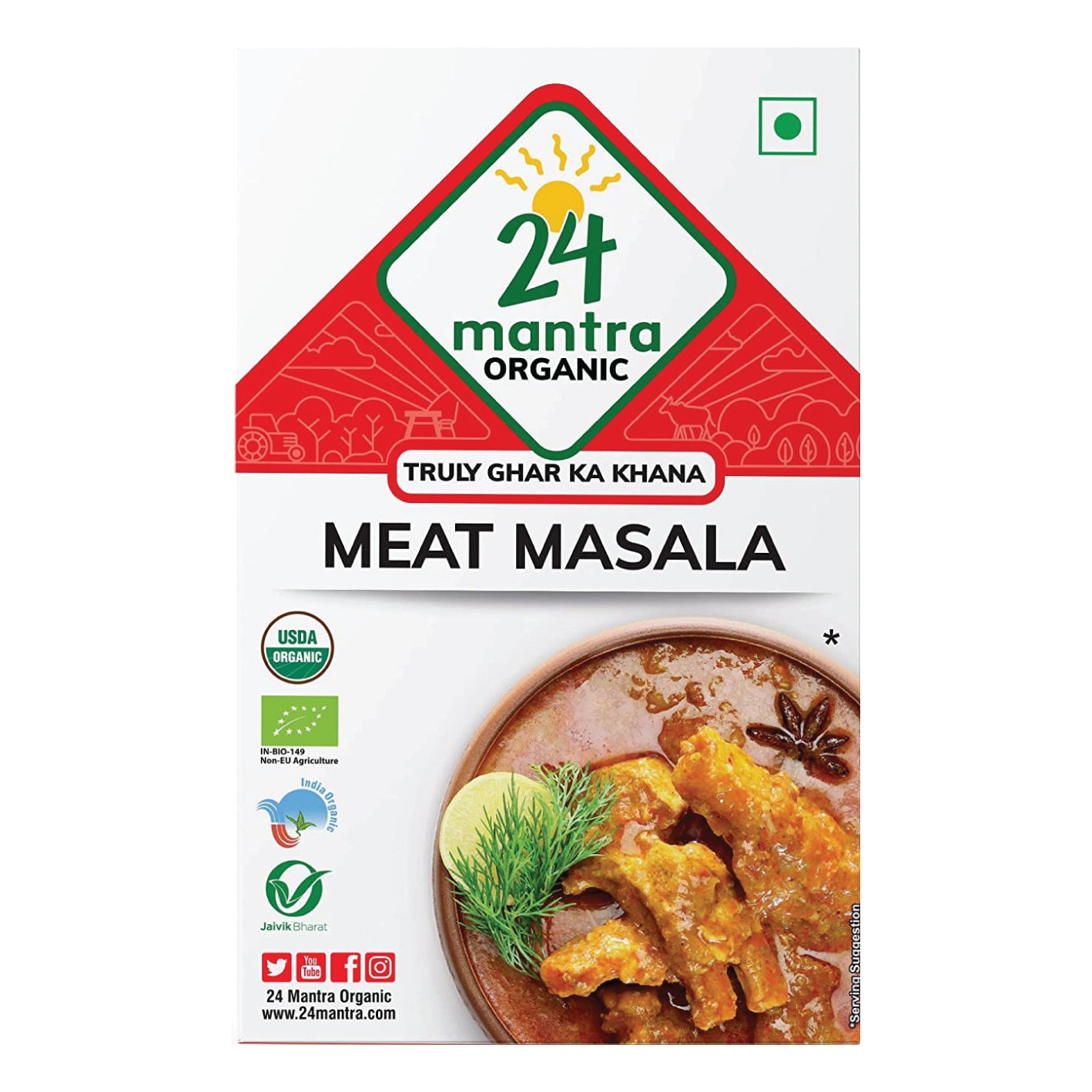 Meat Masala (100G)