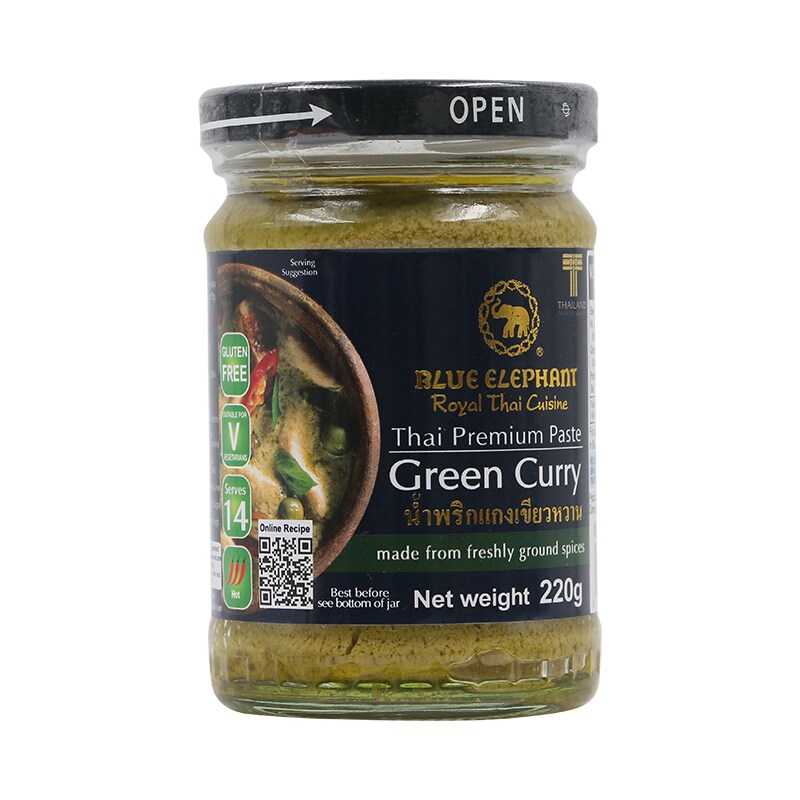 Green Curry Paste (220G)