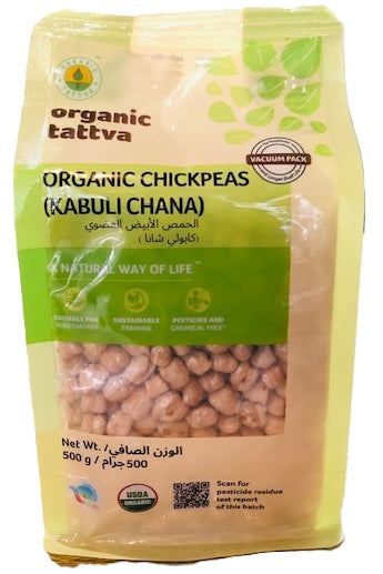 Organic Chickpeas (Kabuli Chana) - 500GM