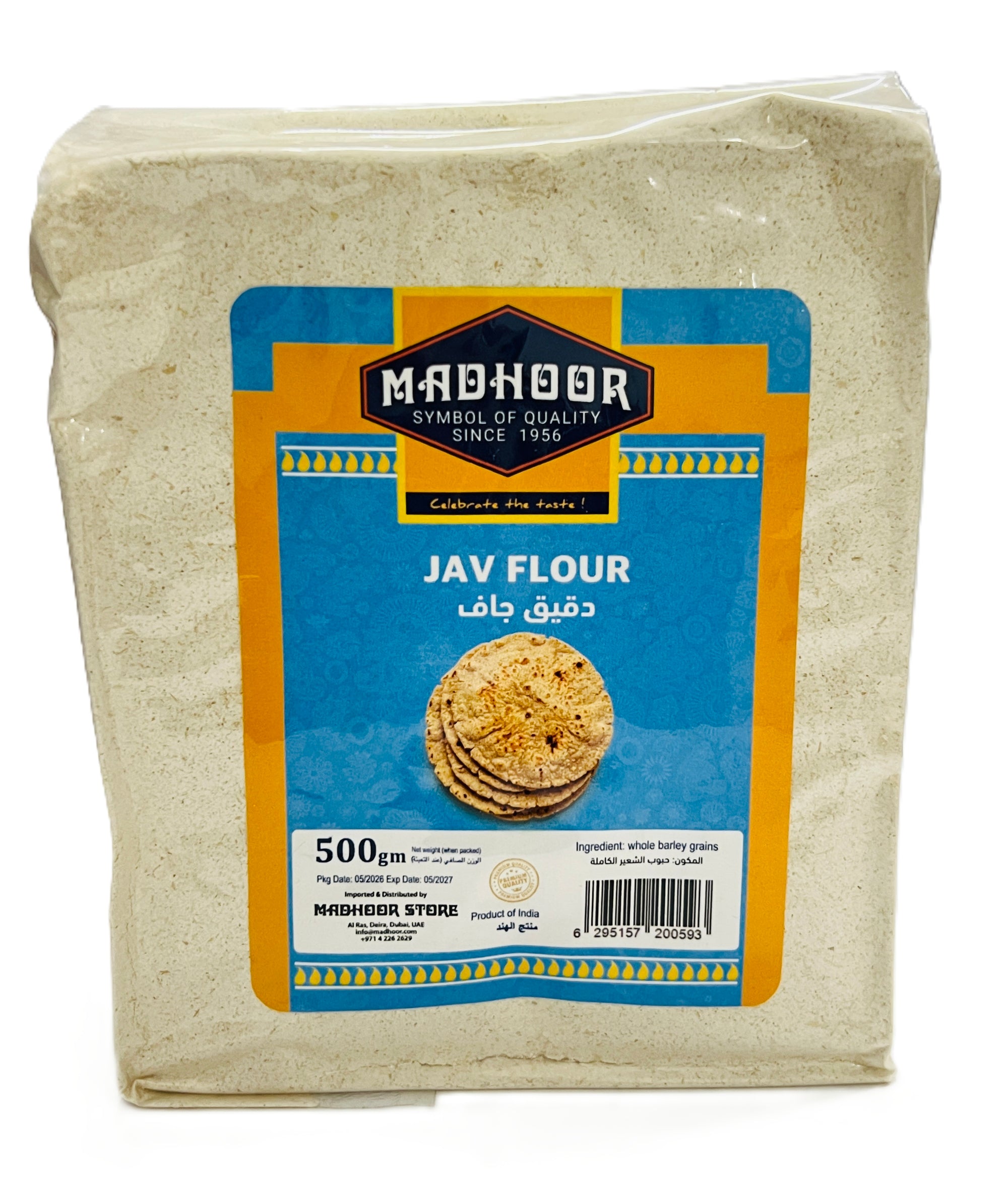 Jav Atta 500GM - Madhoor