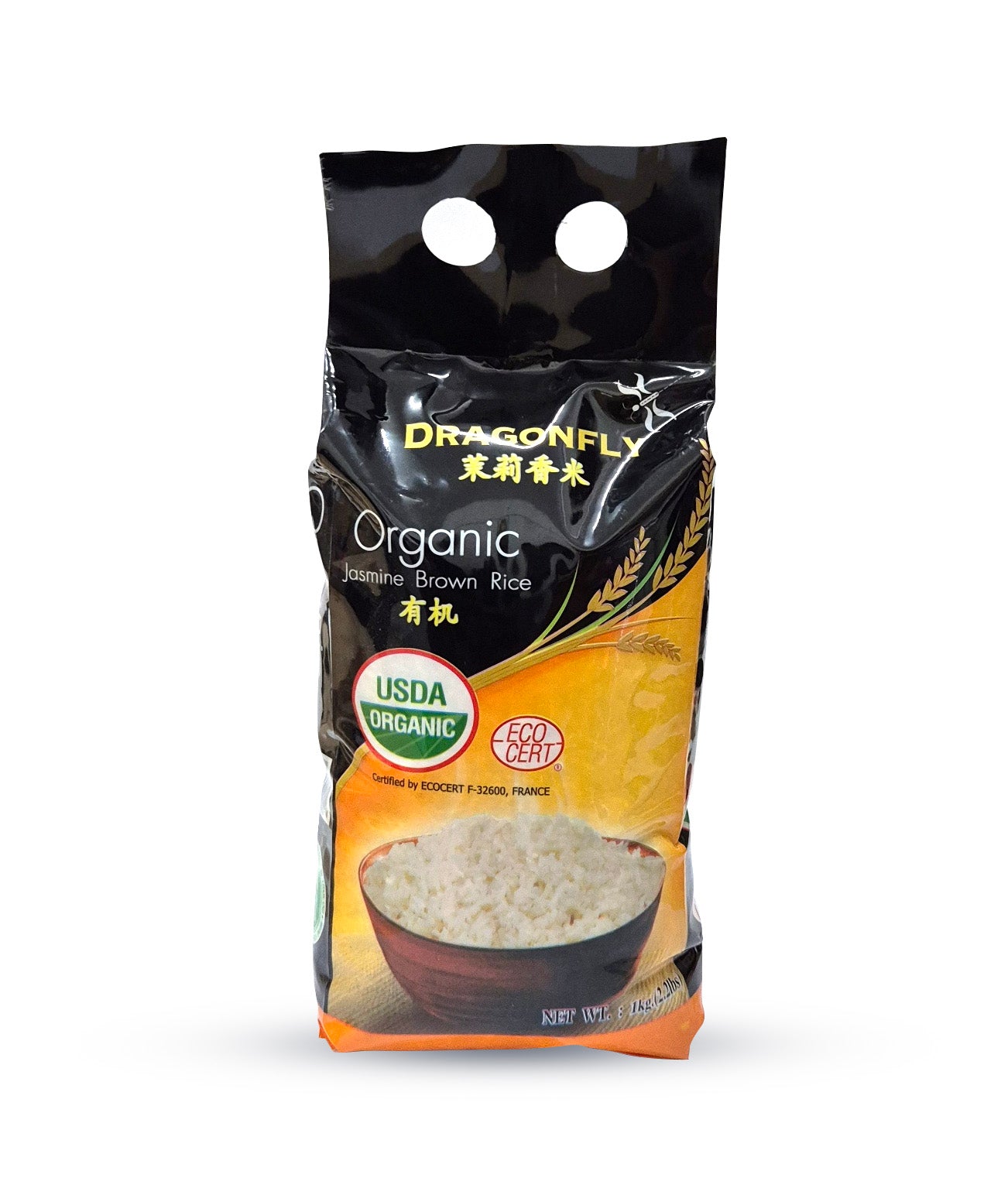 Dragonfly Organic Jasmine Brown Rice 1KG