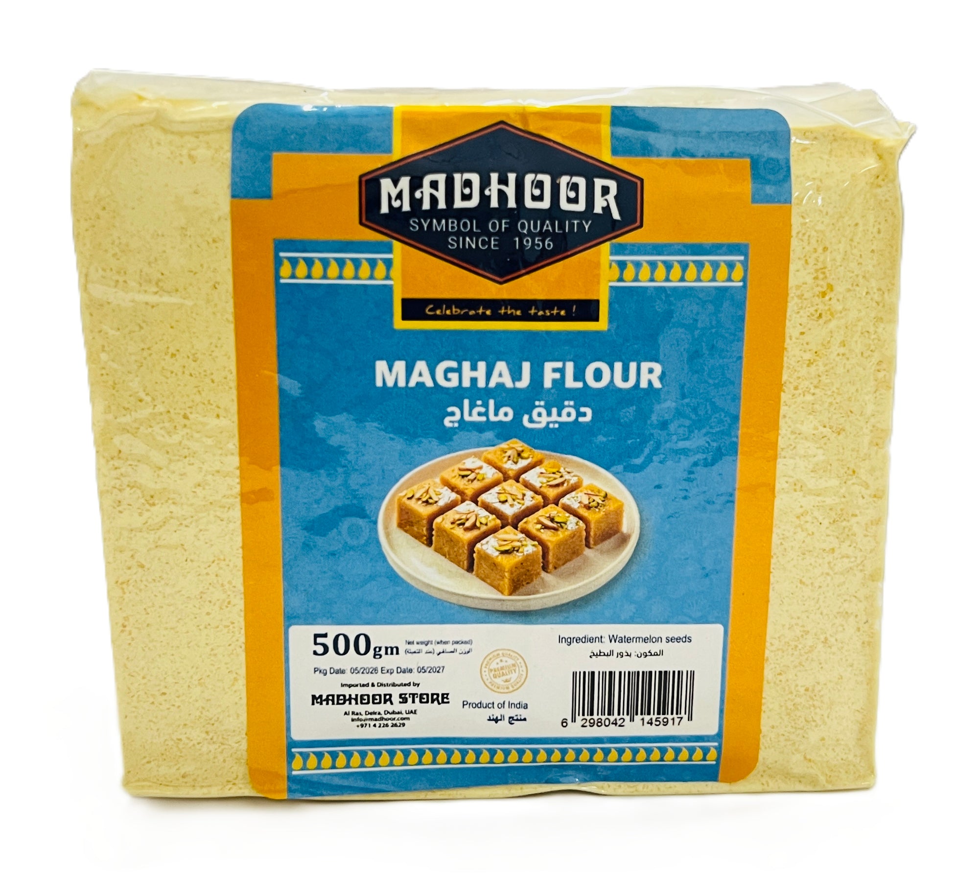 Maghaj 500GM - Madhoor