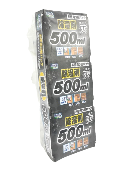 Ready Care Dehumidifier (Charcoal) - 3x500ml