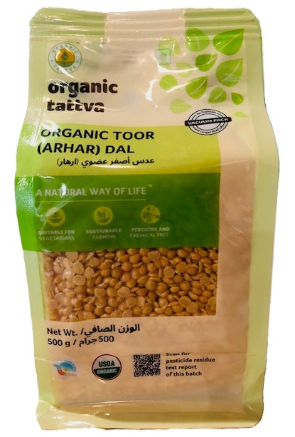 Organic Toor Dal - 500GM