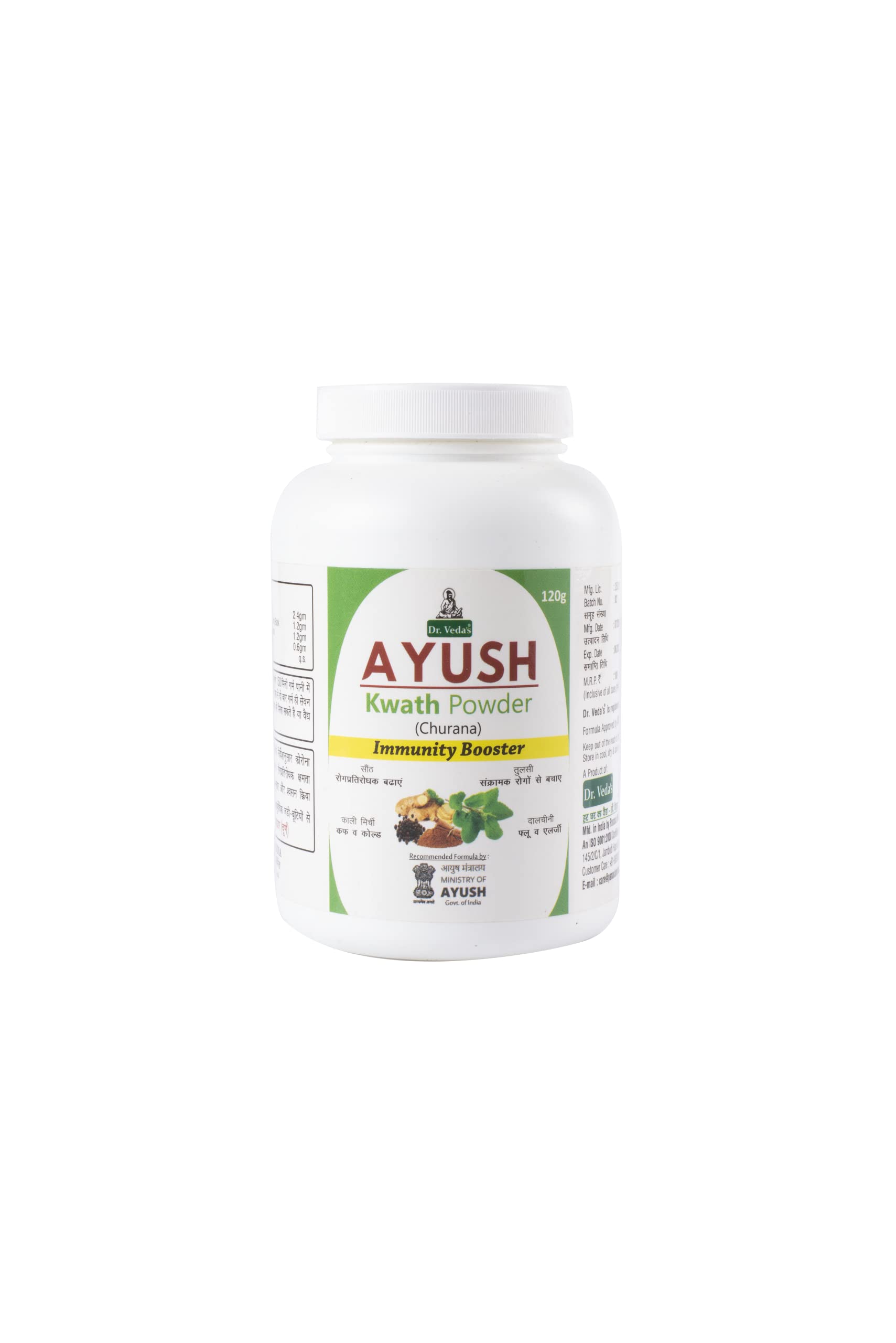 Ayush Kwath (60 Capsules)