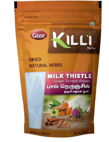 Milk Thistle Ginger Turmeric Powder (100G)