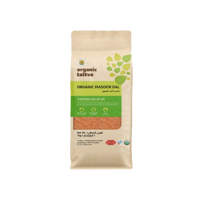 Organic Masoor Dal (1KG)