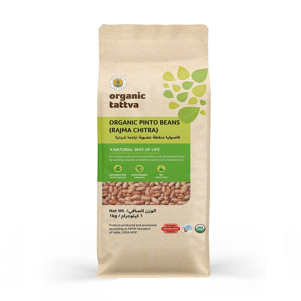 Organic Pinto Beans (1KG)