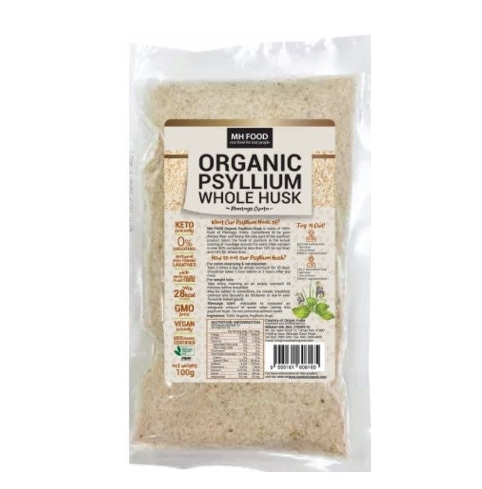 Organic Psyllium Husk (100G)