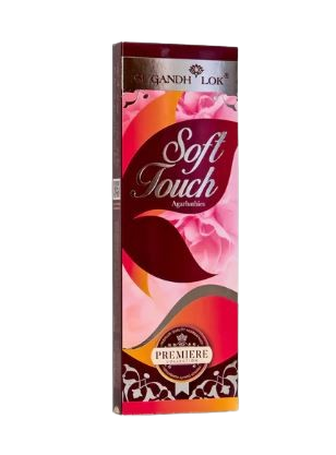 Premier Box Soft Touch (50G)