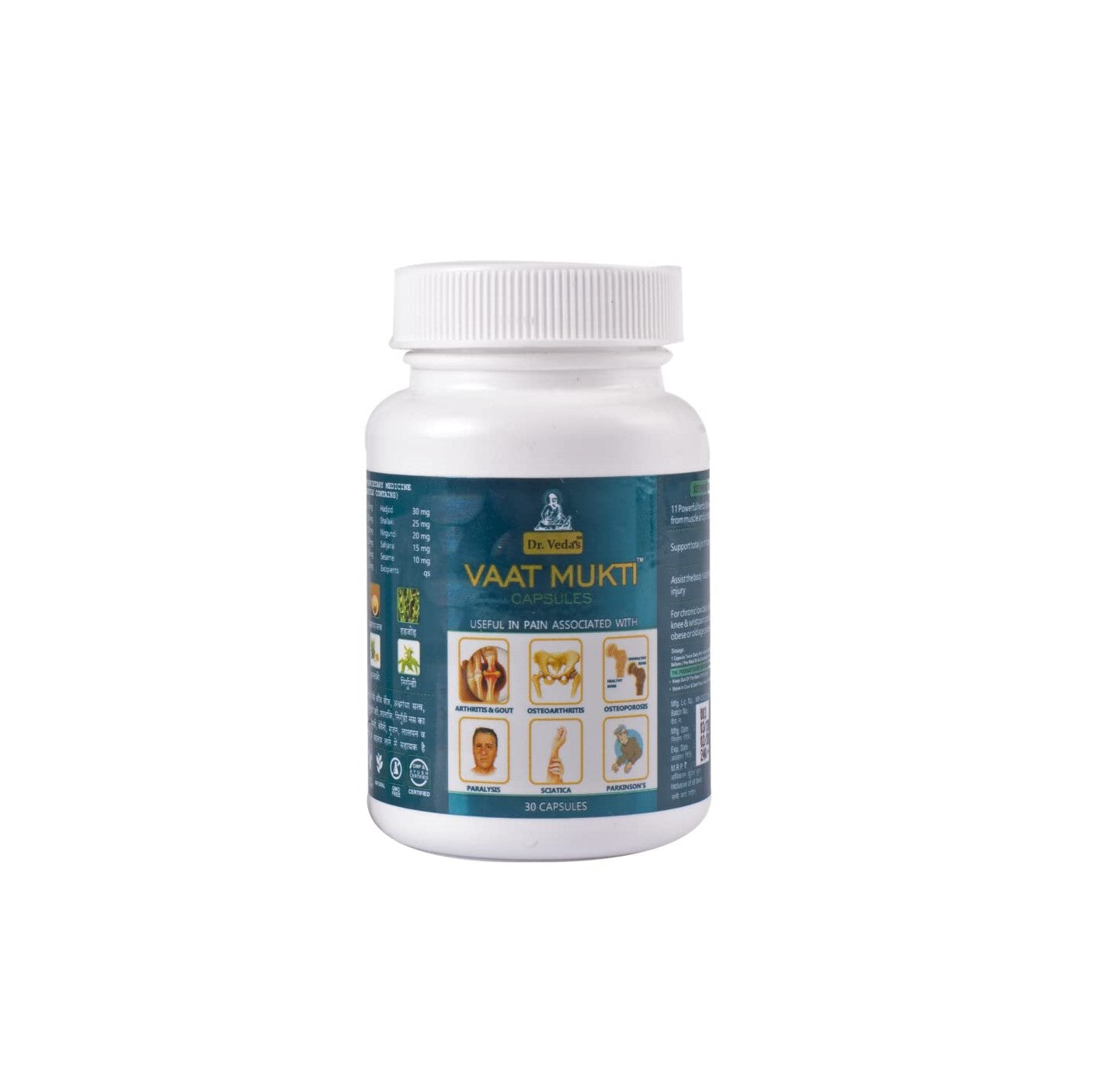 Vaat Mukti (30 Capsules)