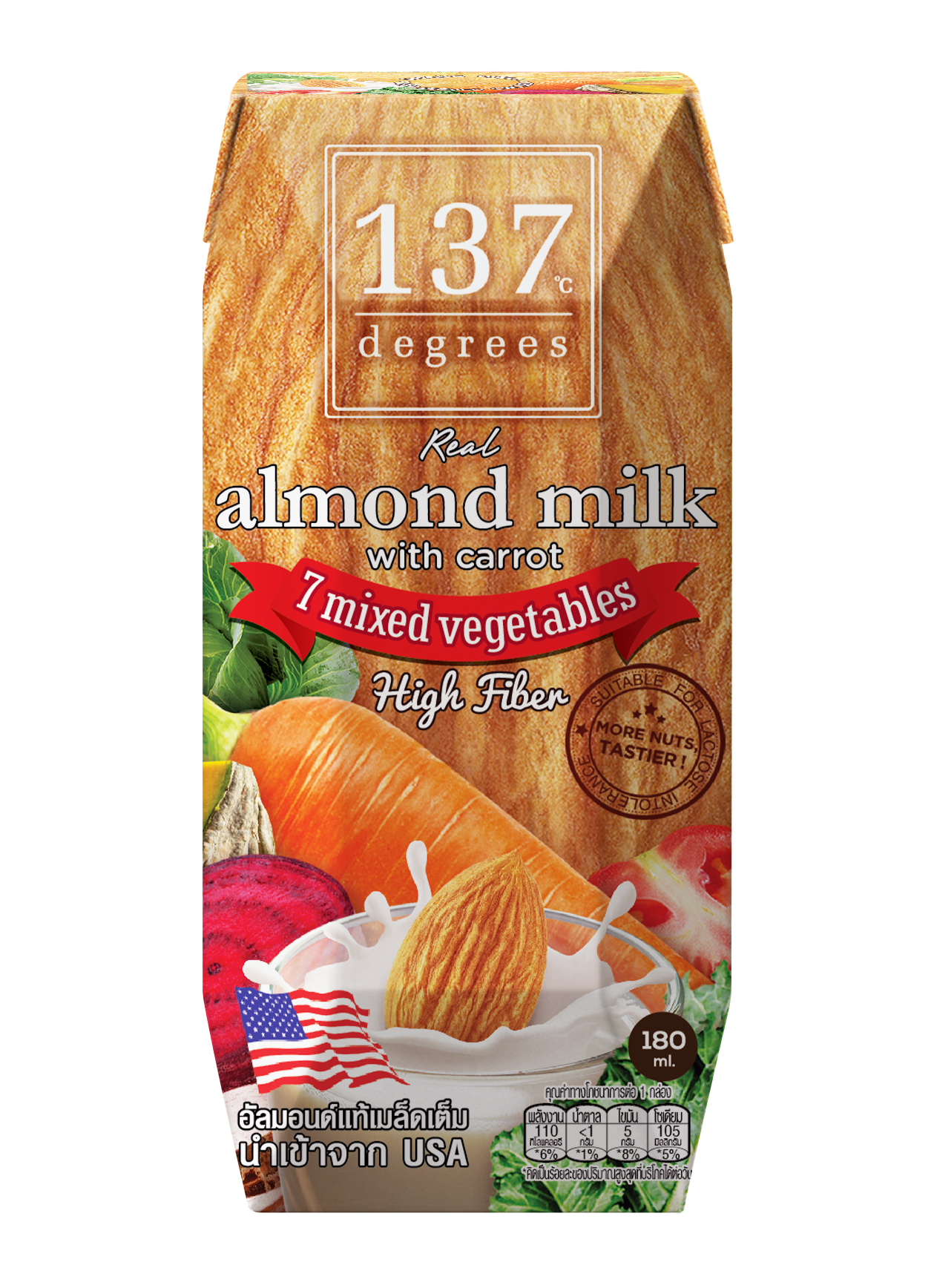 Almond Milk with Carrot & 7 Vegetables (180ML)