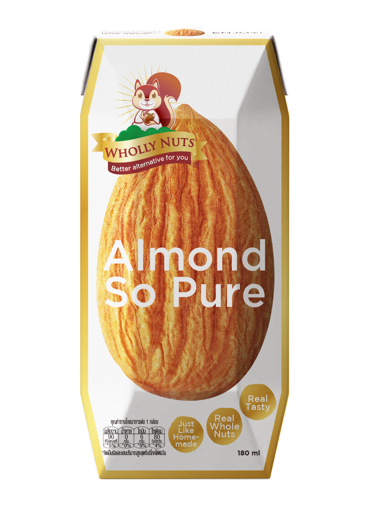Almond Milk (180ML)