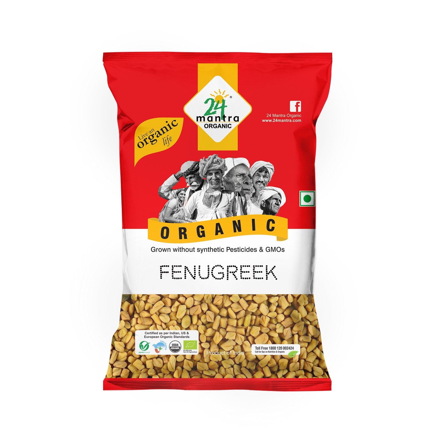 Organic Fenugreek (200G)