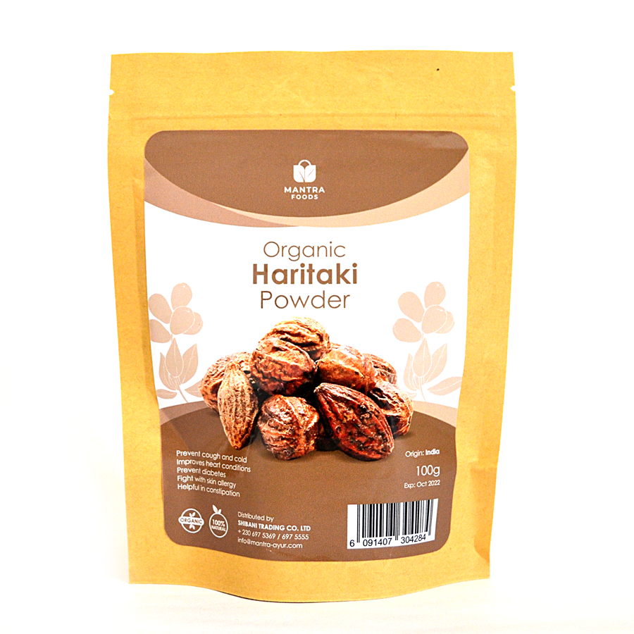 Organic Haritaki Powder (100G)