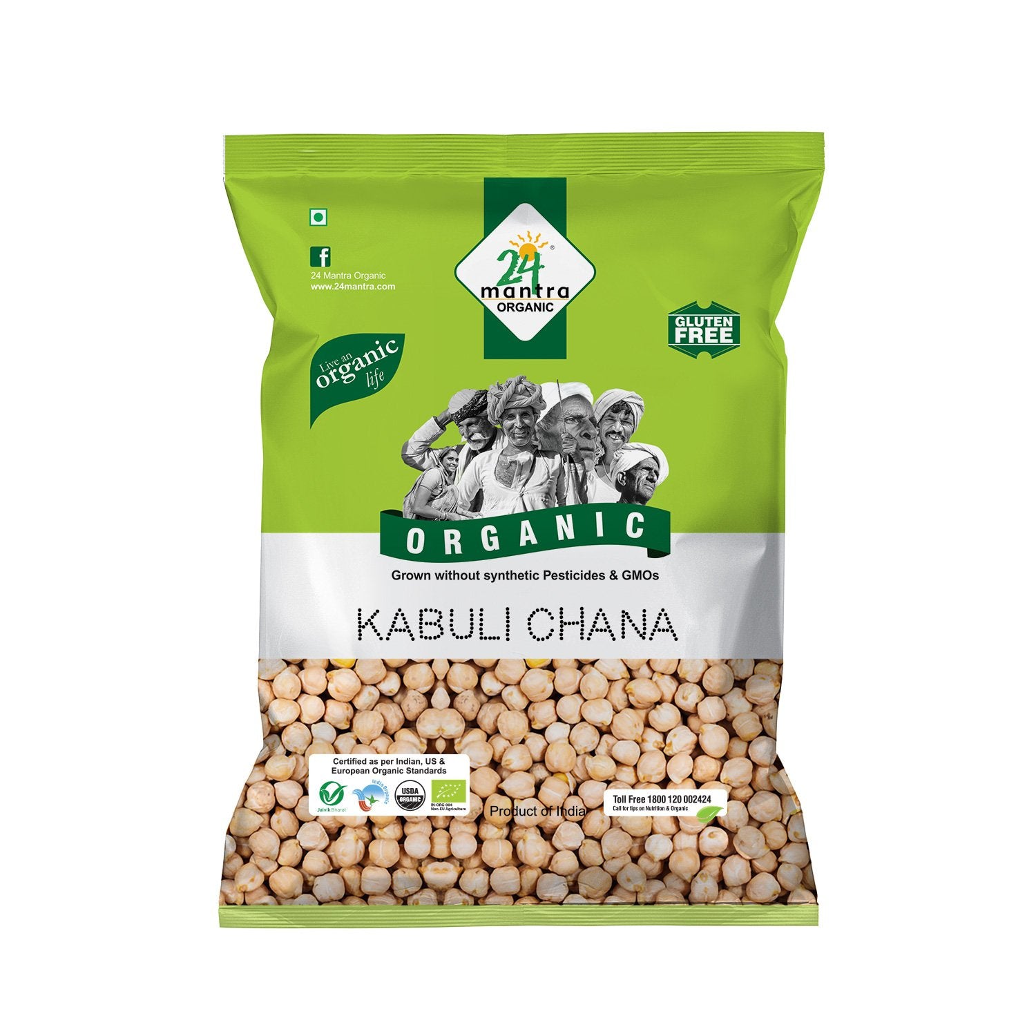 Organic Kabuli Chana (500G)