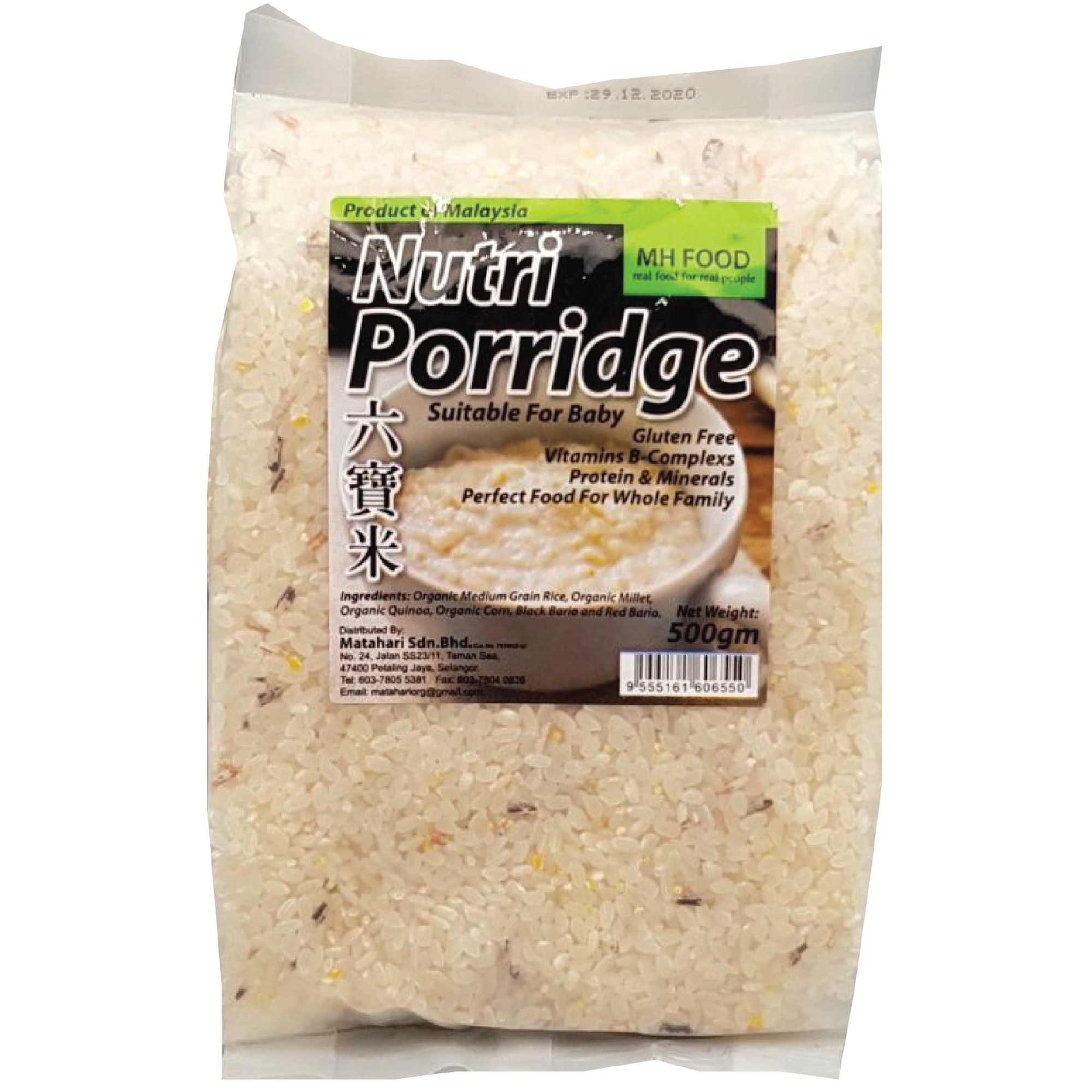 Nutri Porridge (500GM)