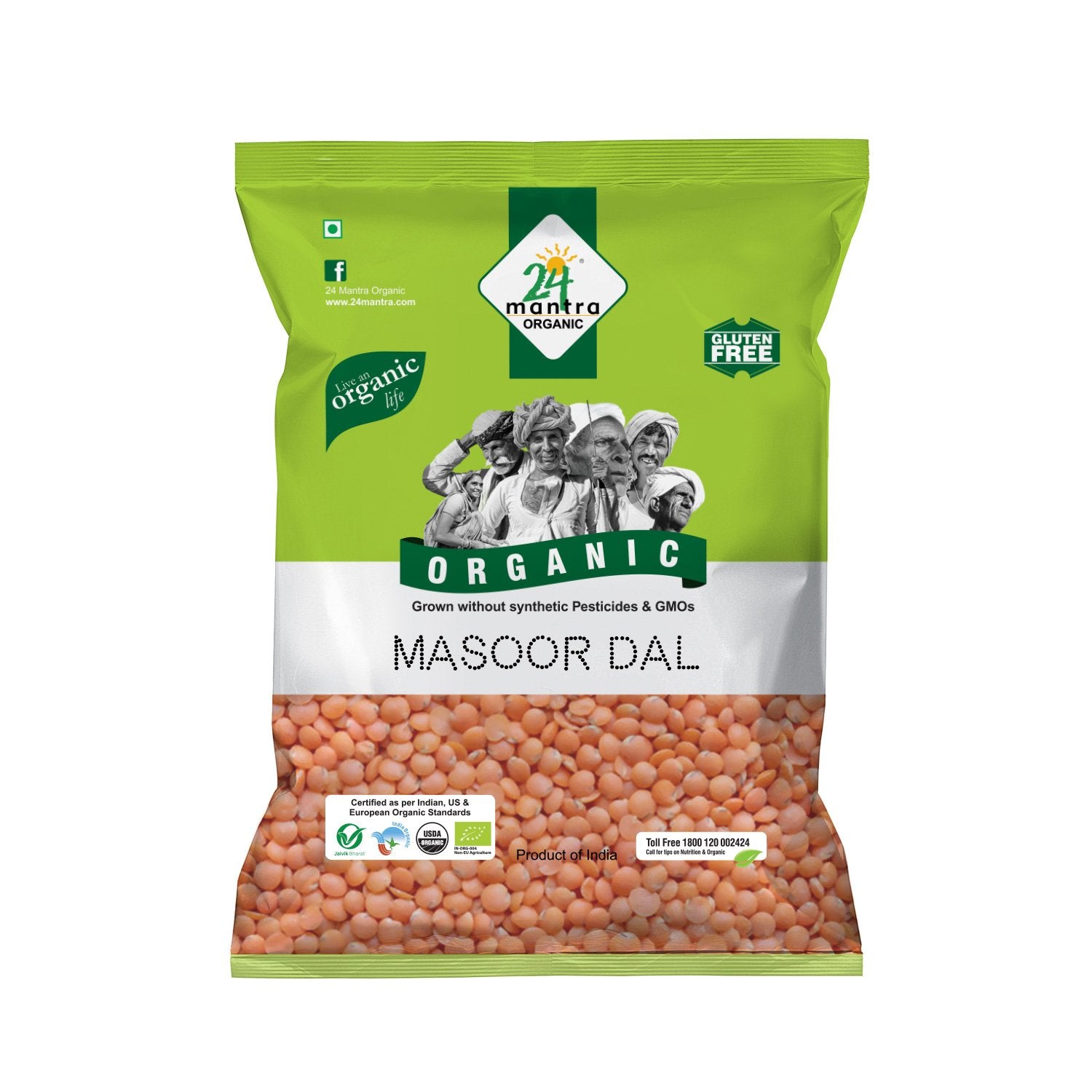 Organic Masoor Dal (500G)