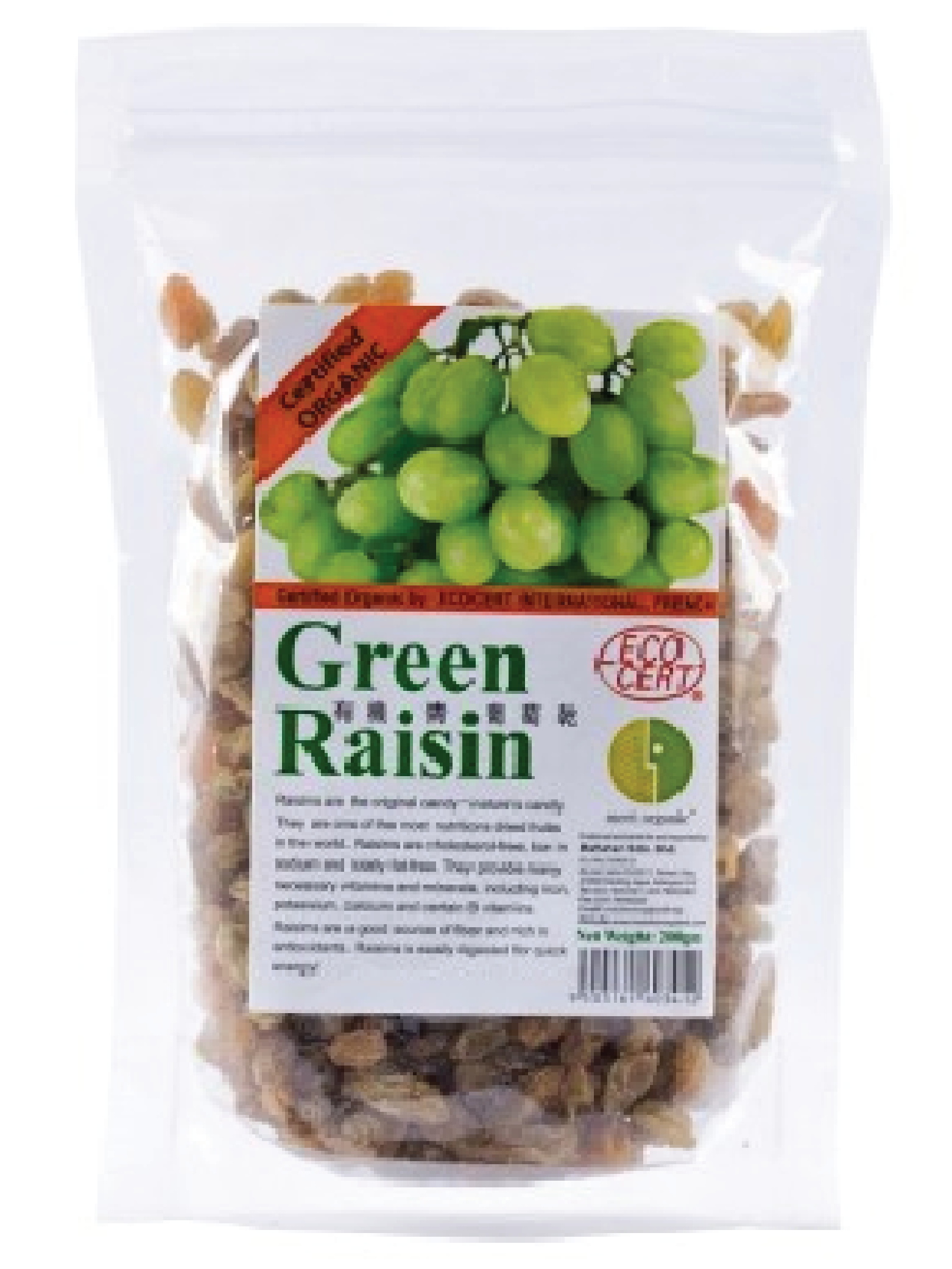 Organic Green Raisin (200GM)