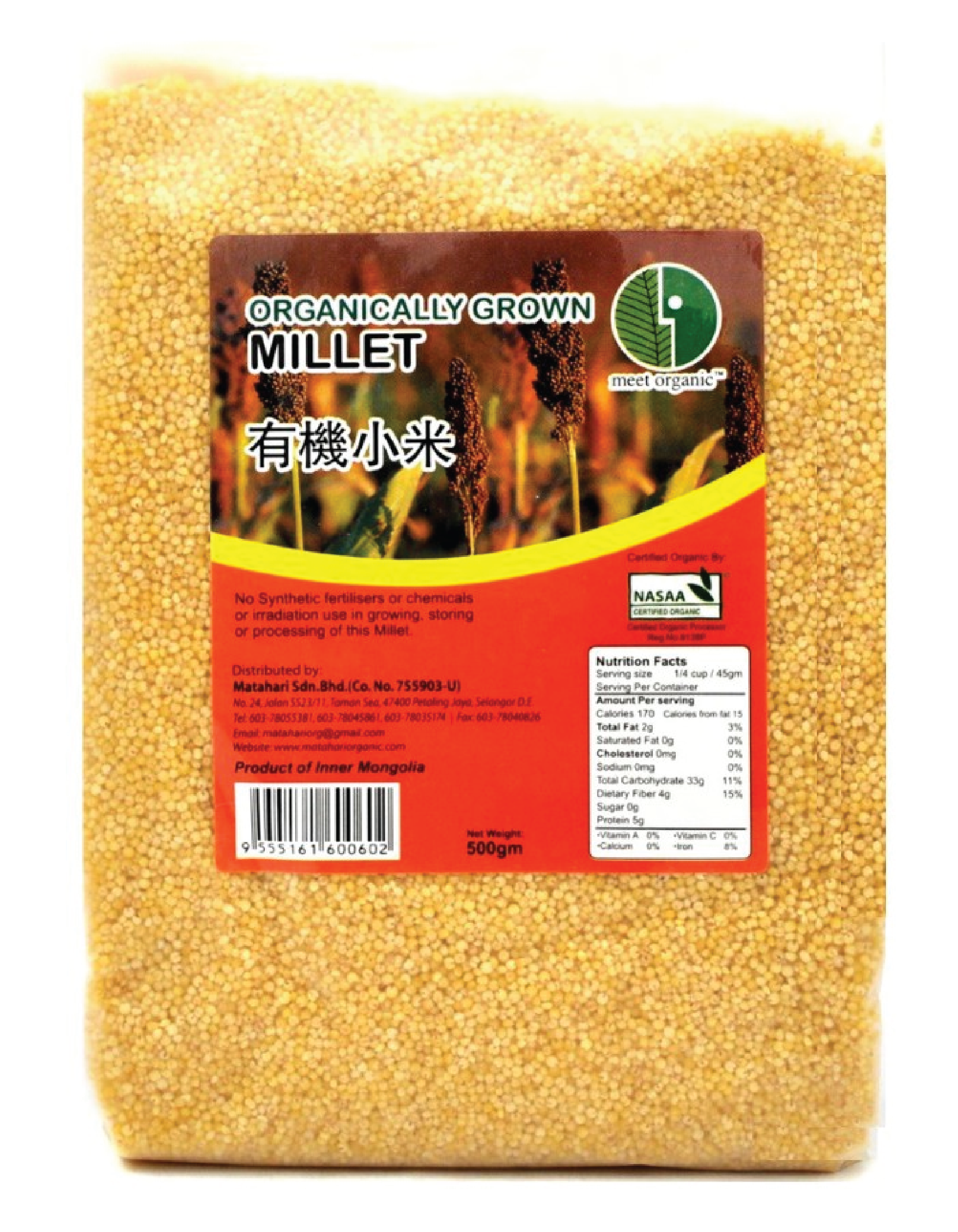 Organic Millet (500GM)