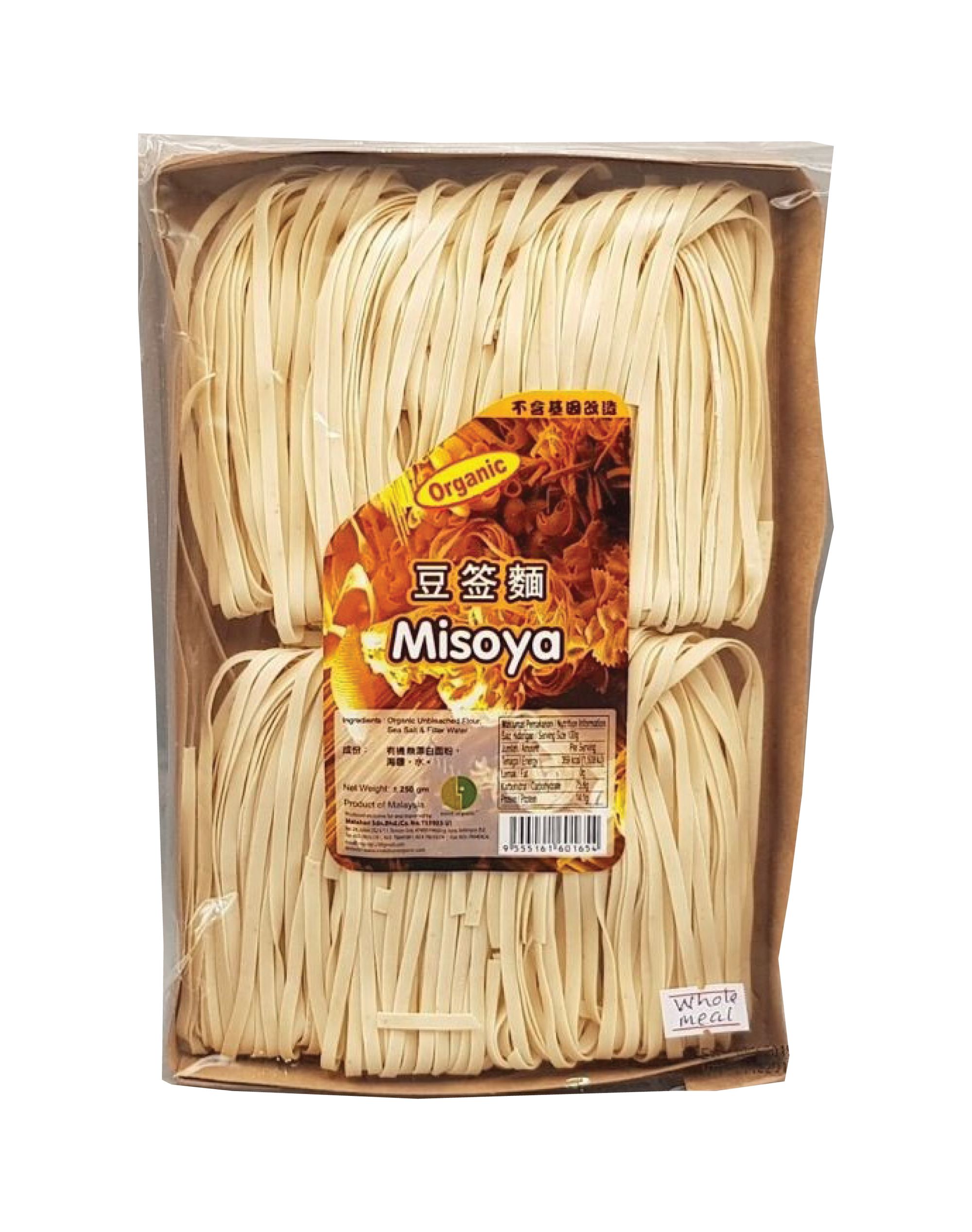 Organic Unbleached Misoya (250GM)