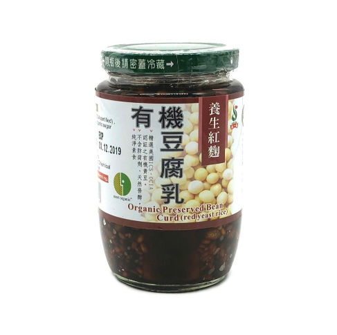 Preserved Beancurd (Red Yeast Rice) (360GM)