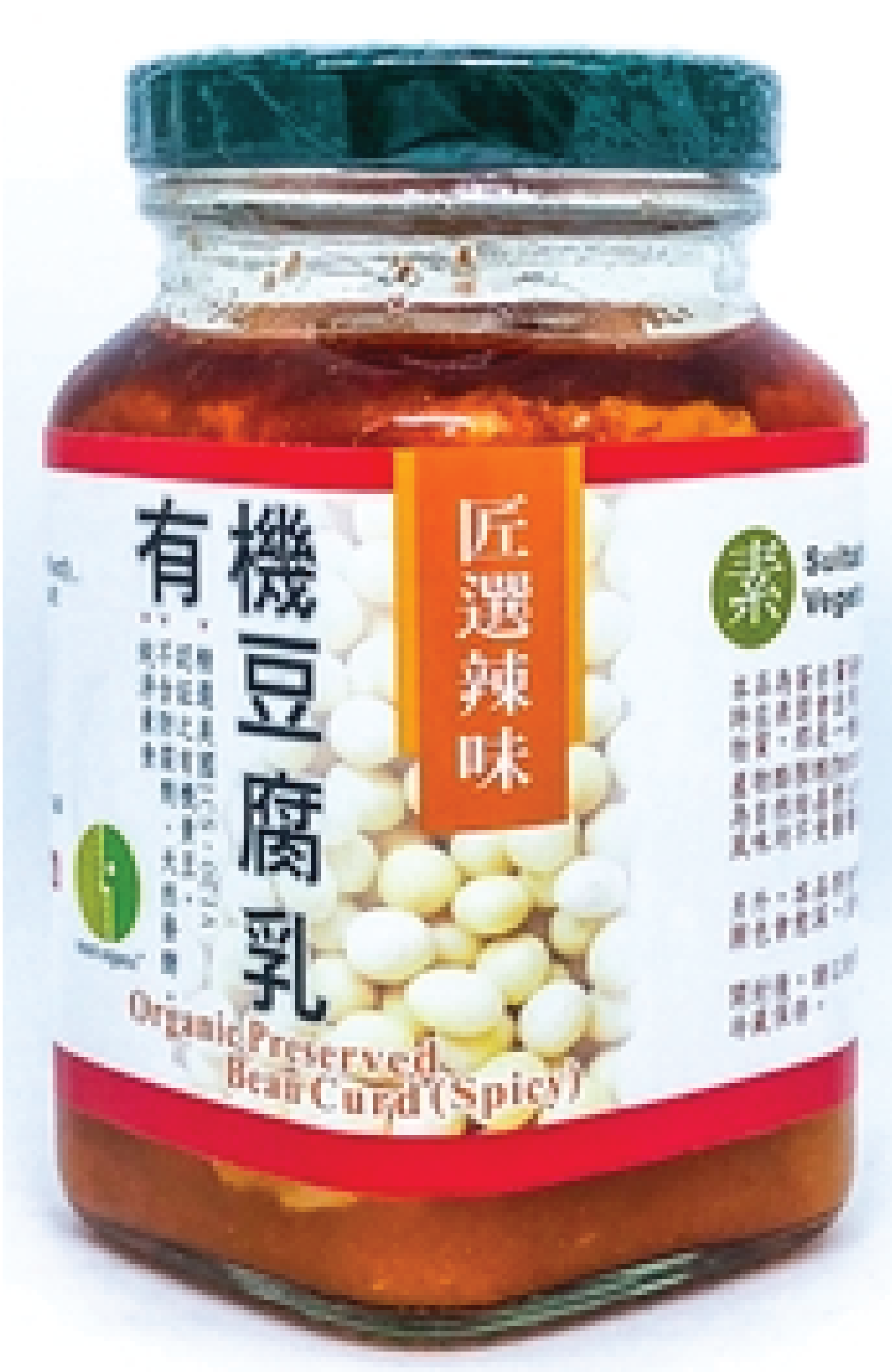 Preserved Beancurd (Spicy) (360GM)