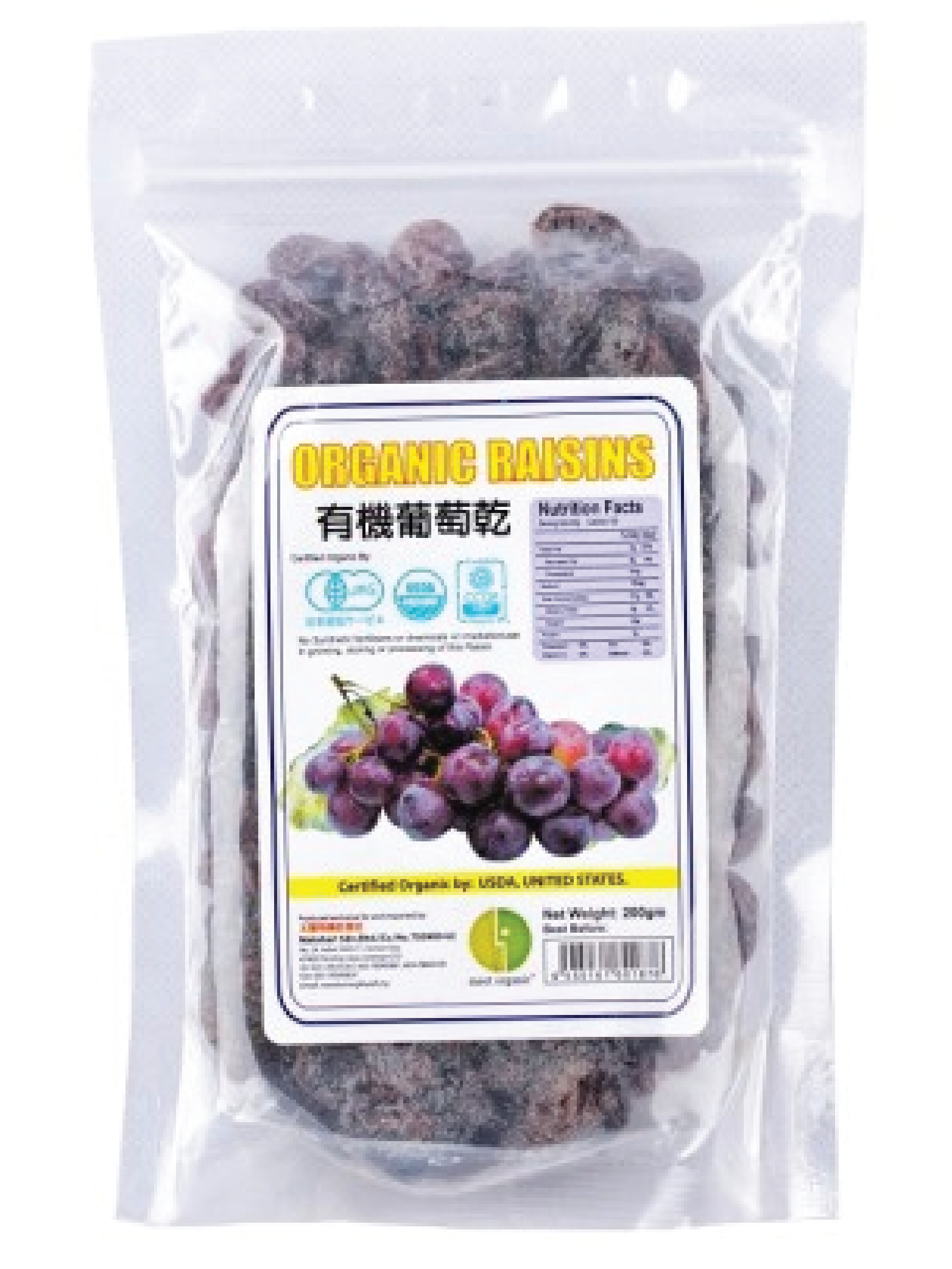 Organic Red Raisin (200GM)