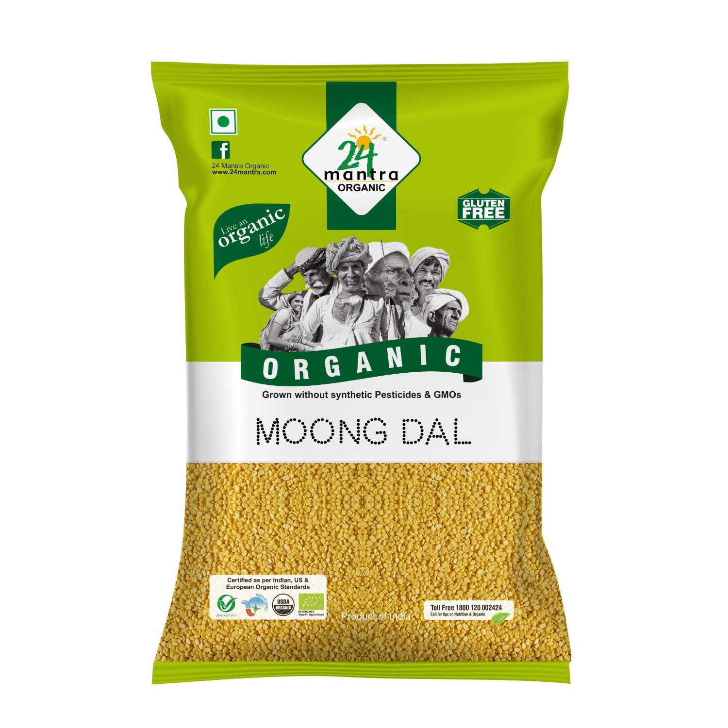 Organic Moong Dal (1KG)