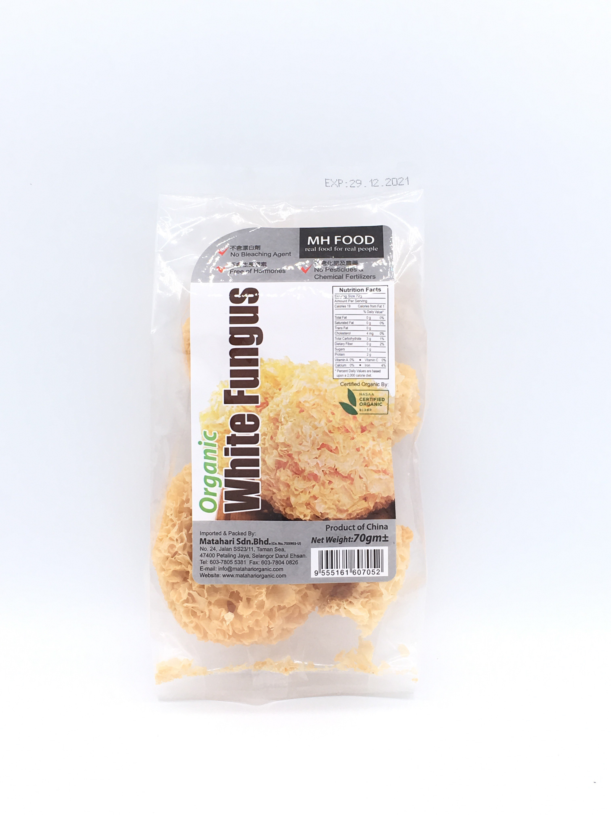 Natural White Fungus (50GM)