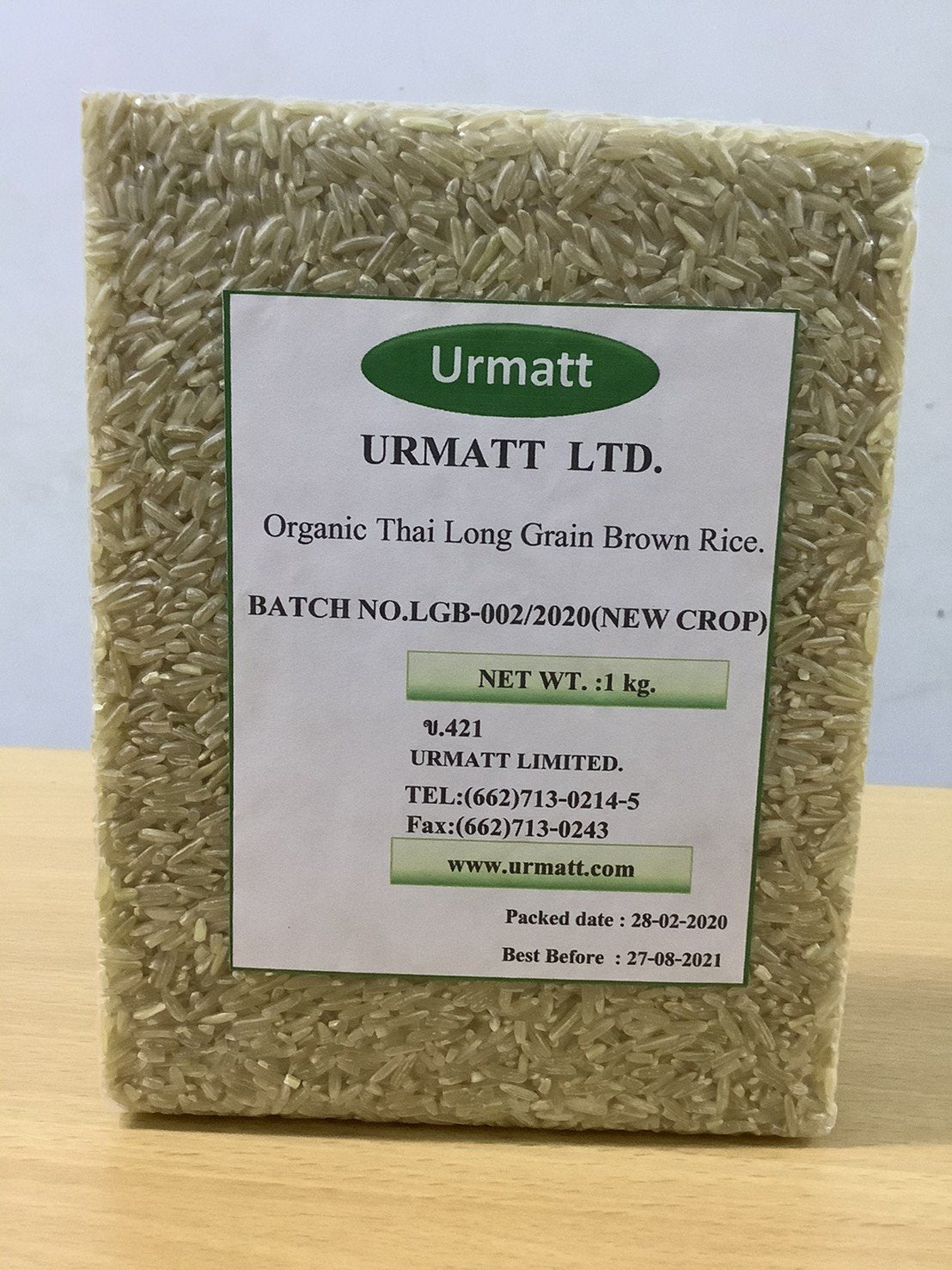Organic Brown Long Grain Rice (1KG)