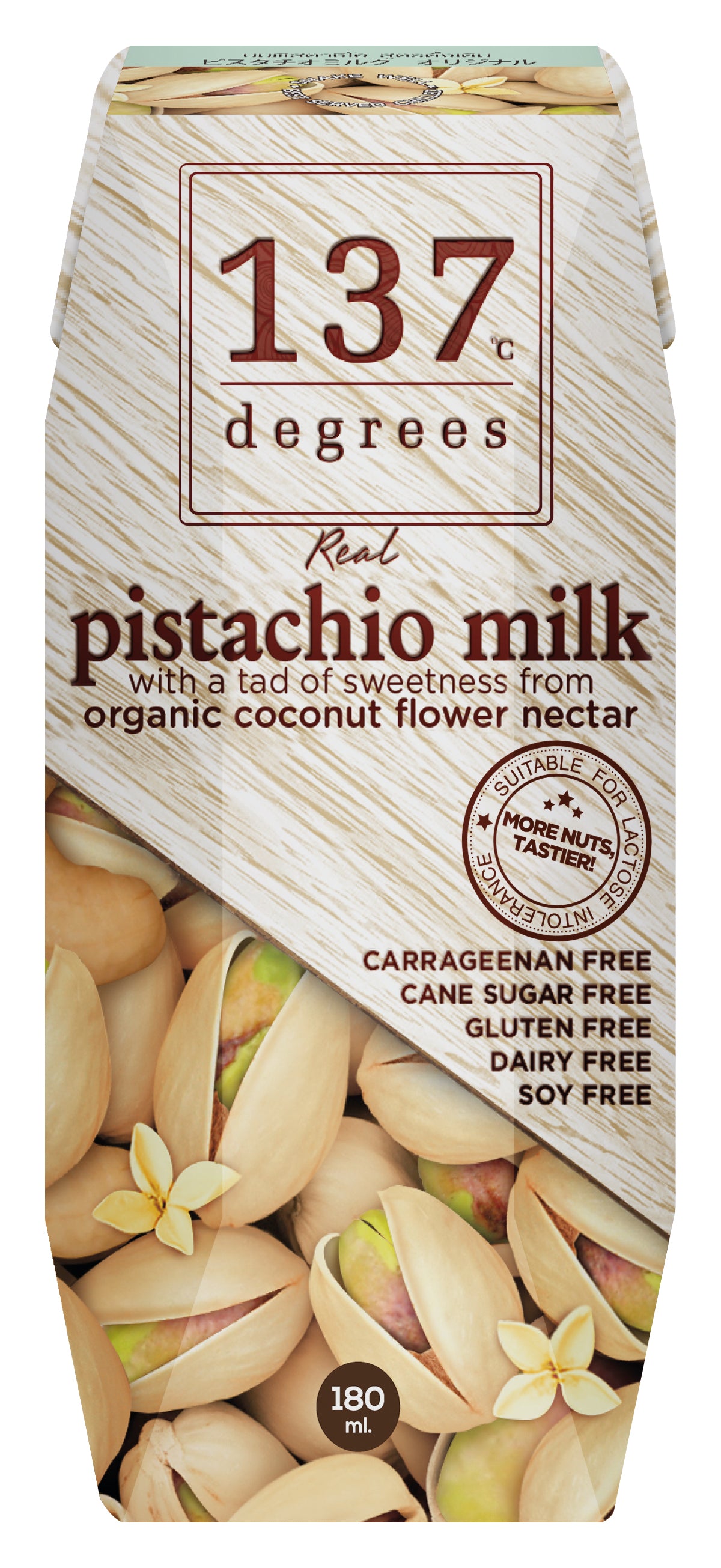 Pistachio Milk (180ML)