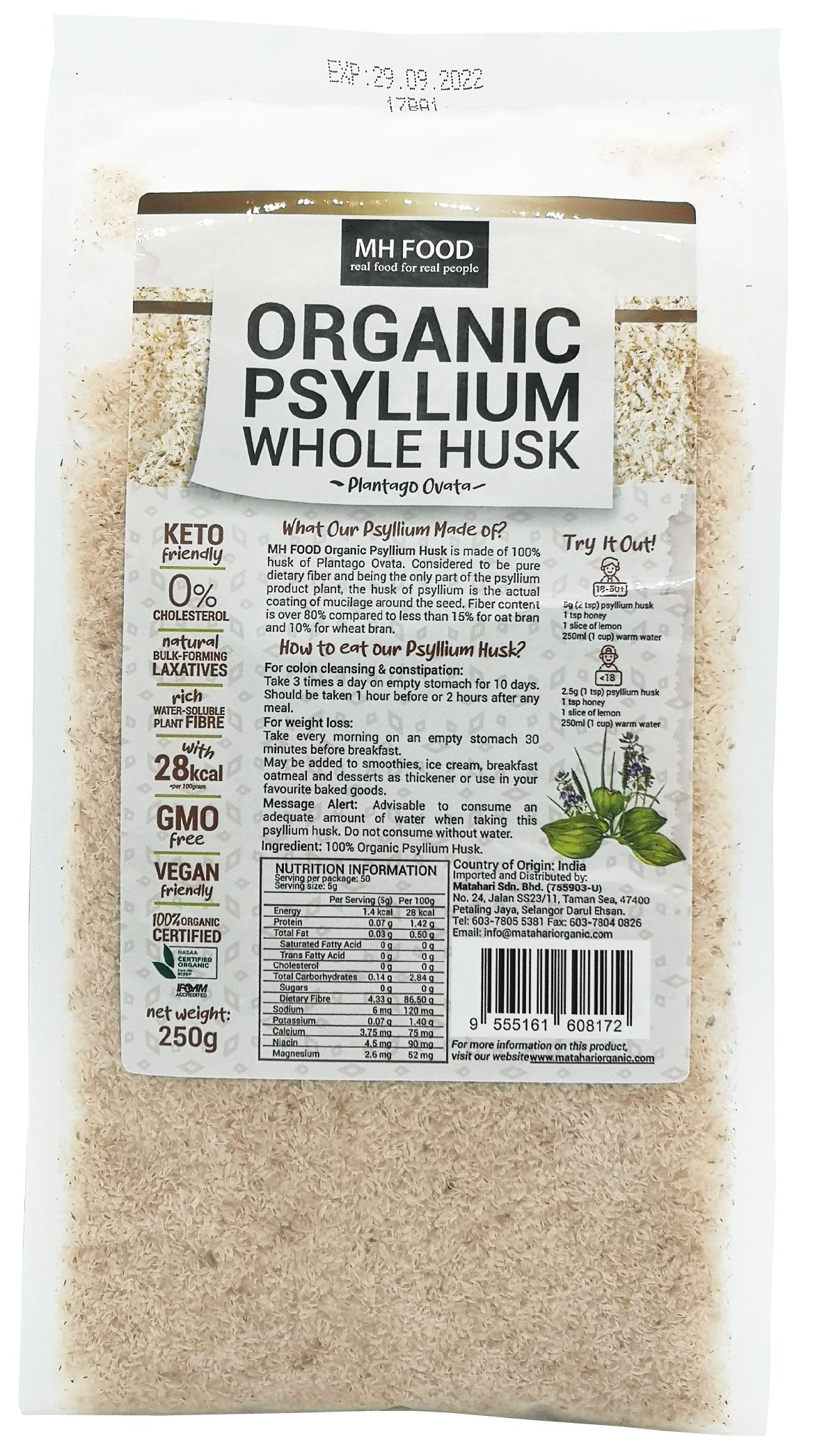 Organic Psyllium Husk (250GM)