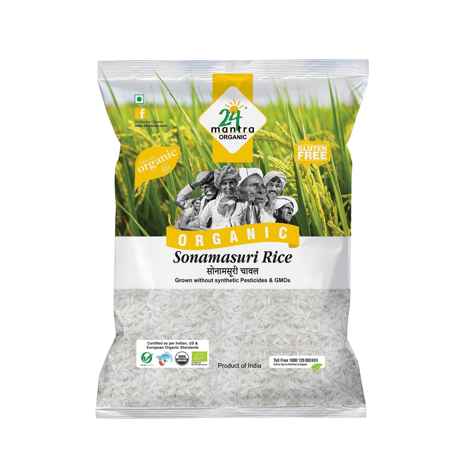 Organic Sonamasuri Raw Rice Polished (1 KG)