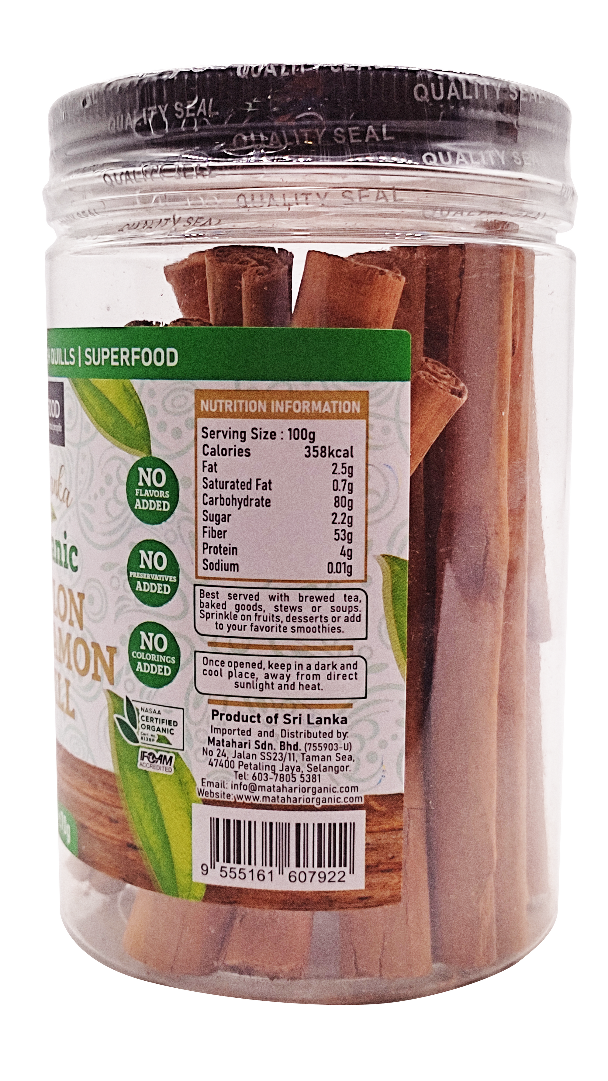 Sri Lanka Organic Ceylon Cinnamon Quill (70GM)