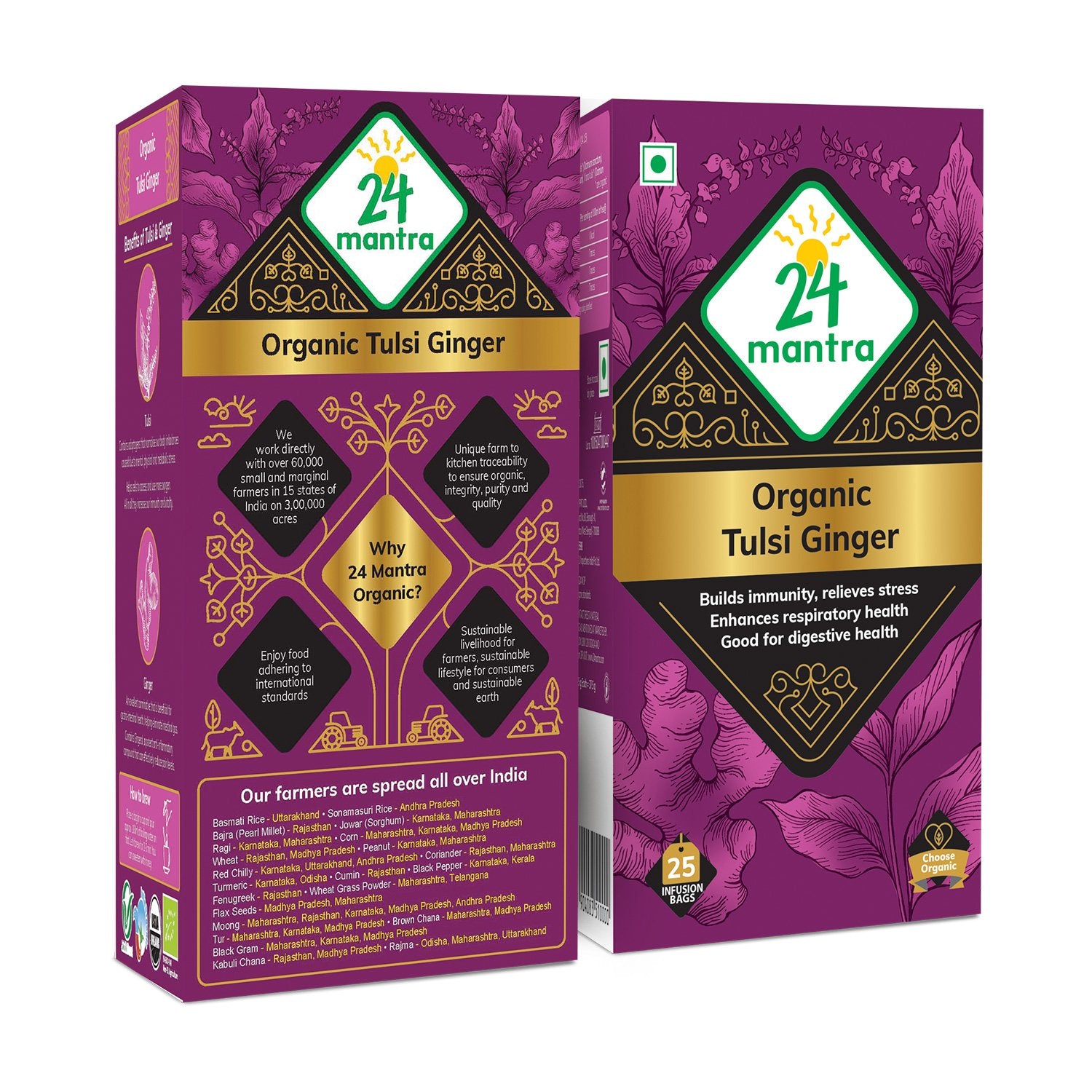 Organic Tulsi Ginger Tea (50G)