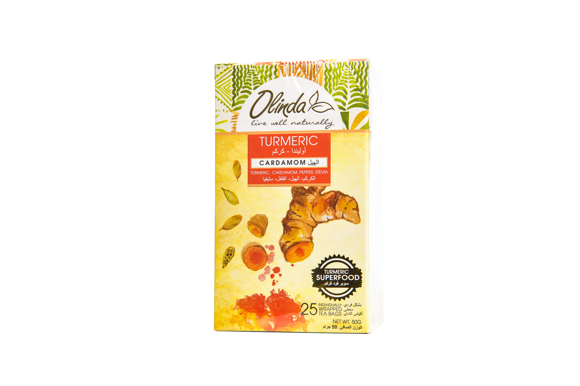 Tumeric Cardamom (25 Tea Bags)