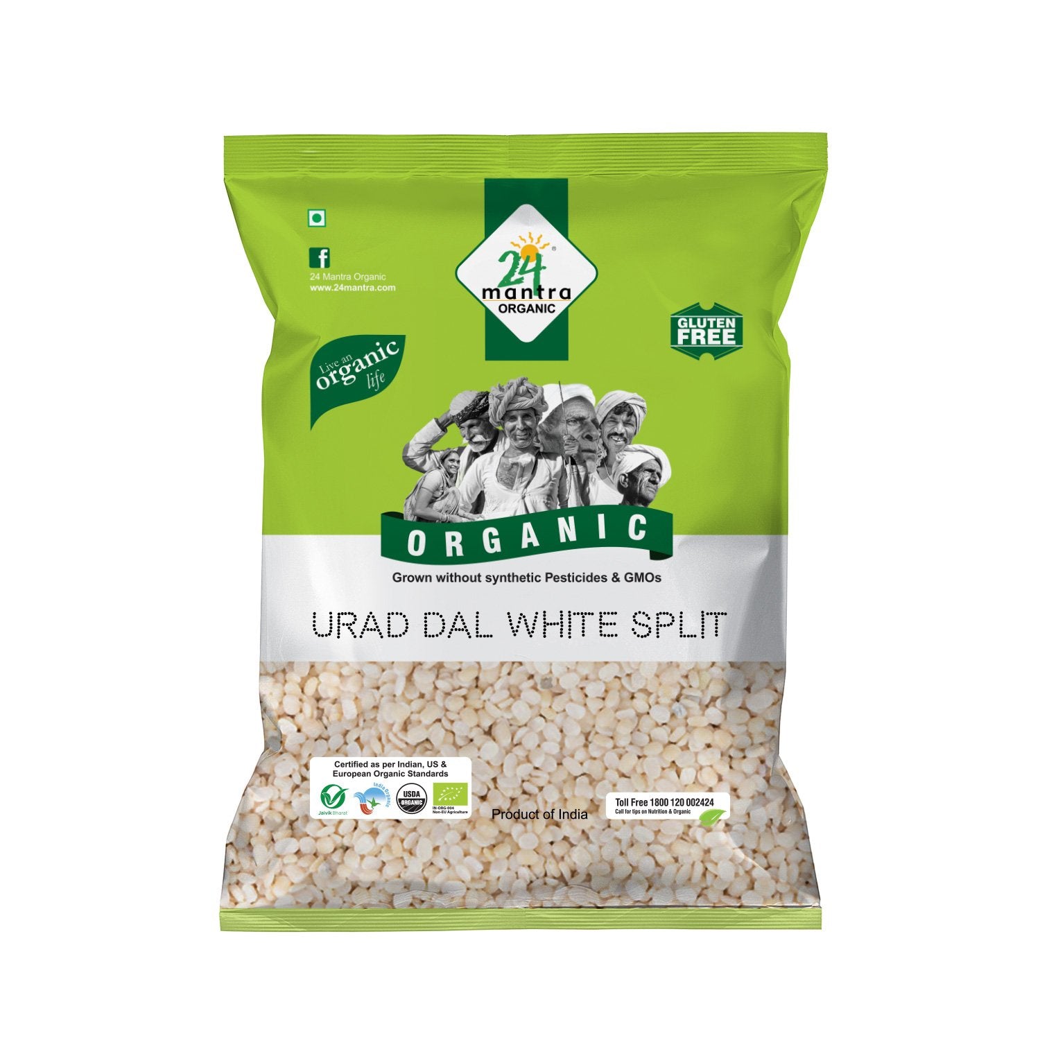Organic Urad Dal White Split (500G)