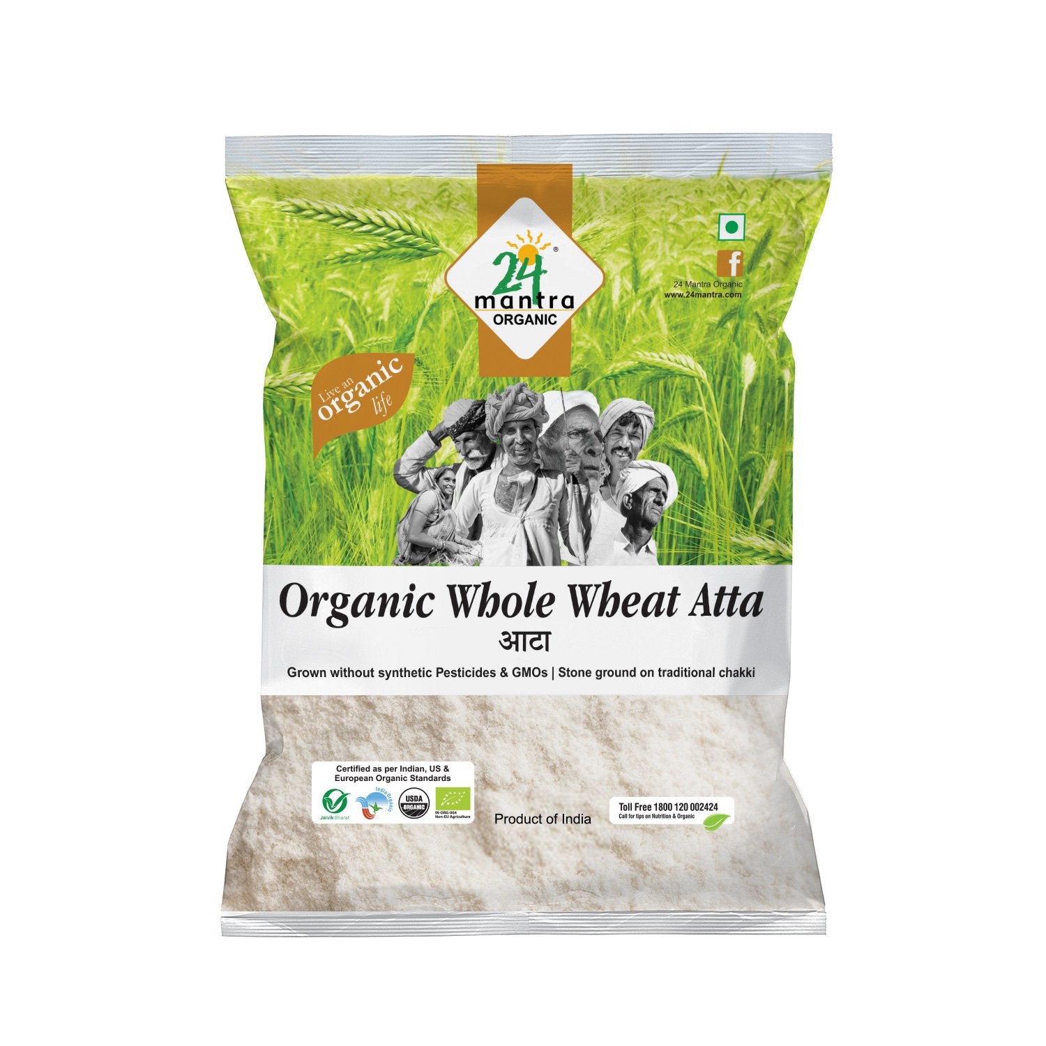 Organic Whole Wheat Atta (1 KG)