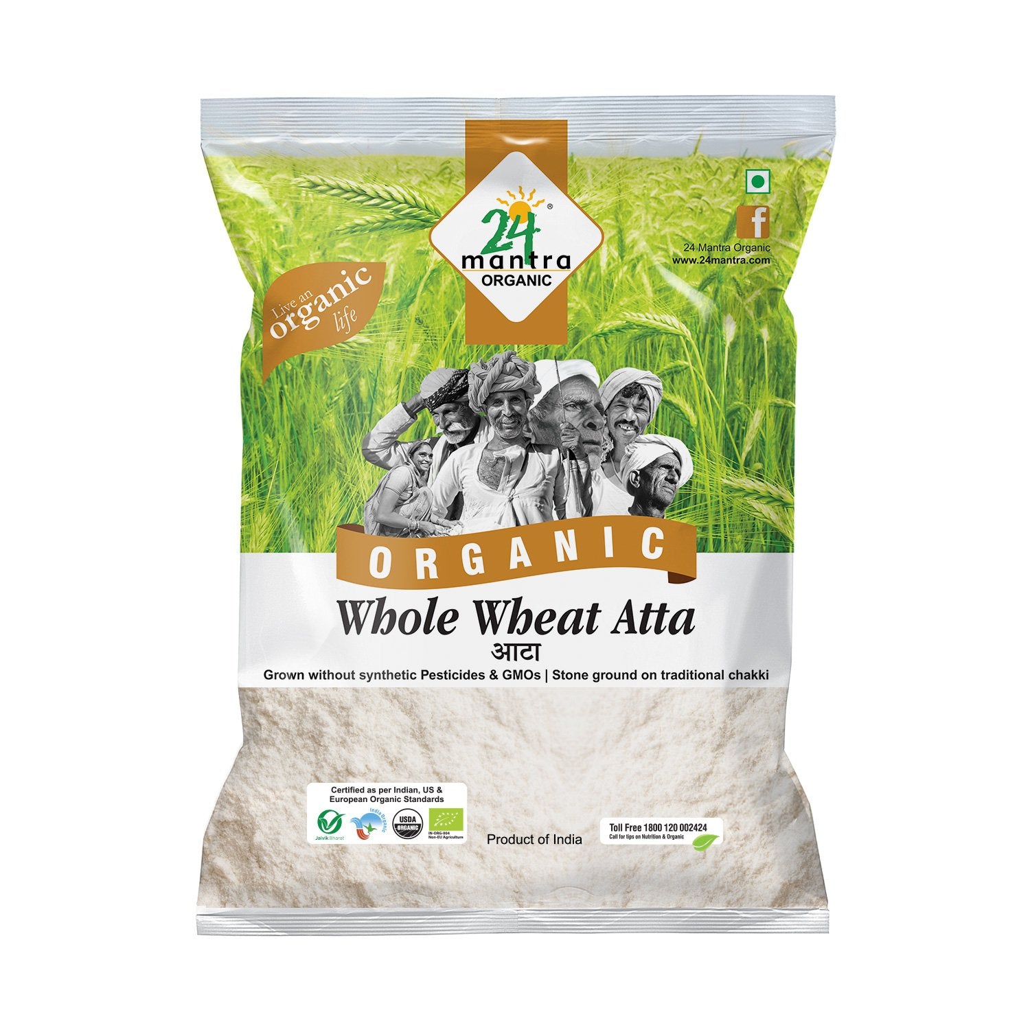 Organic Whole Wheat Atta (5 KG)