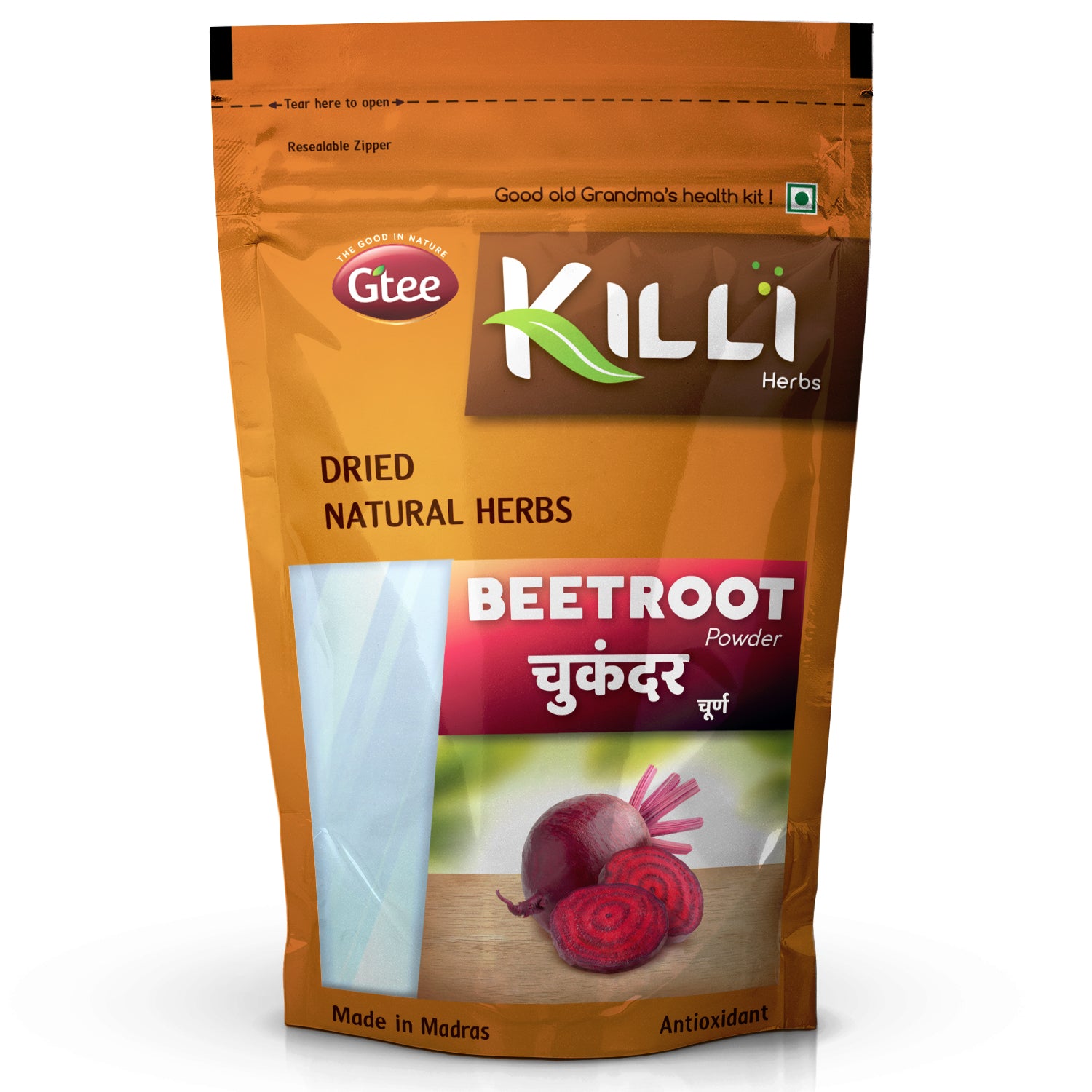 Beetroot Powder (100G)