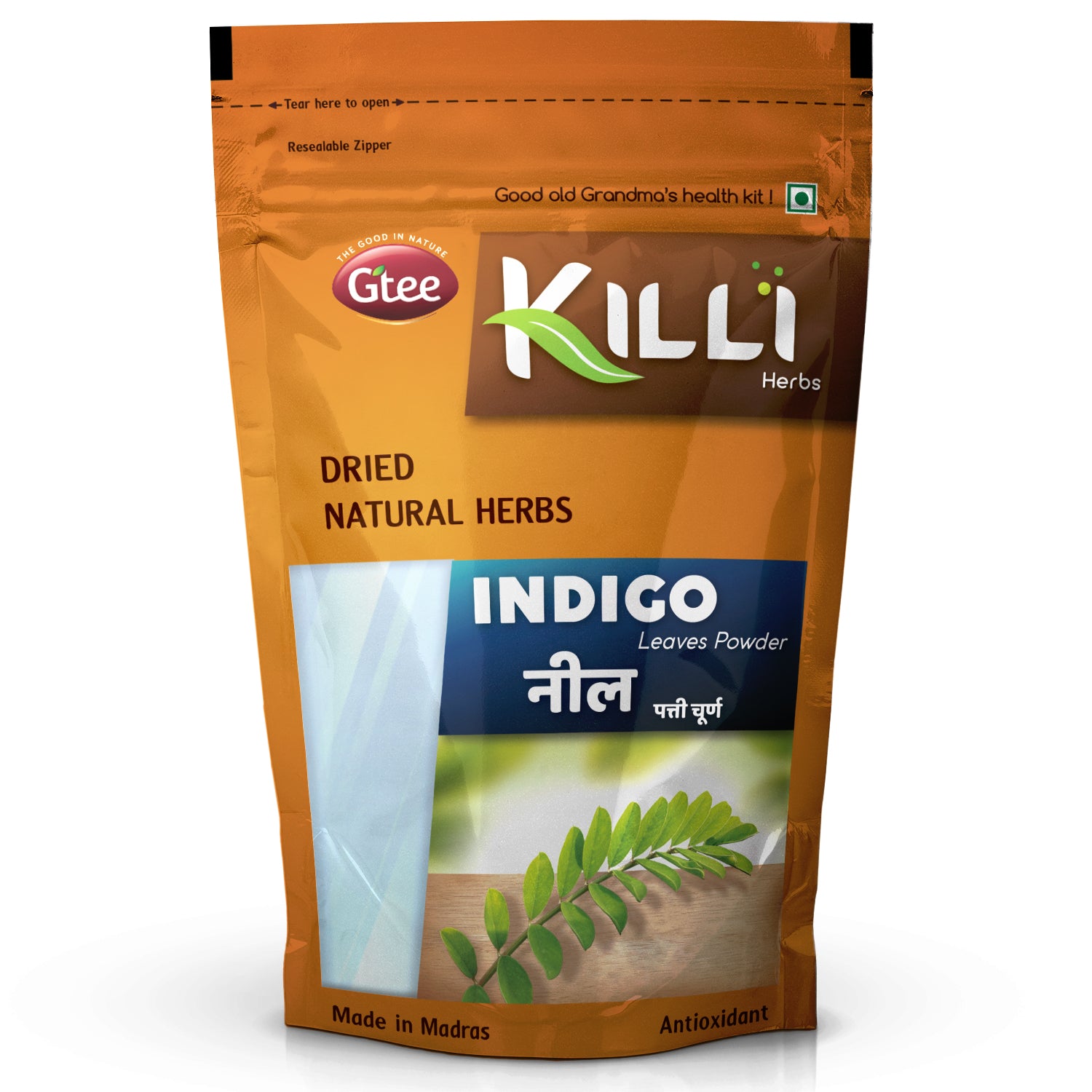 Indigo Powder (100G)