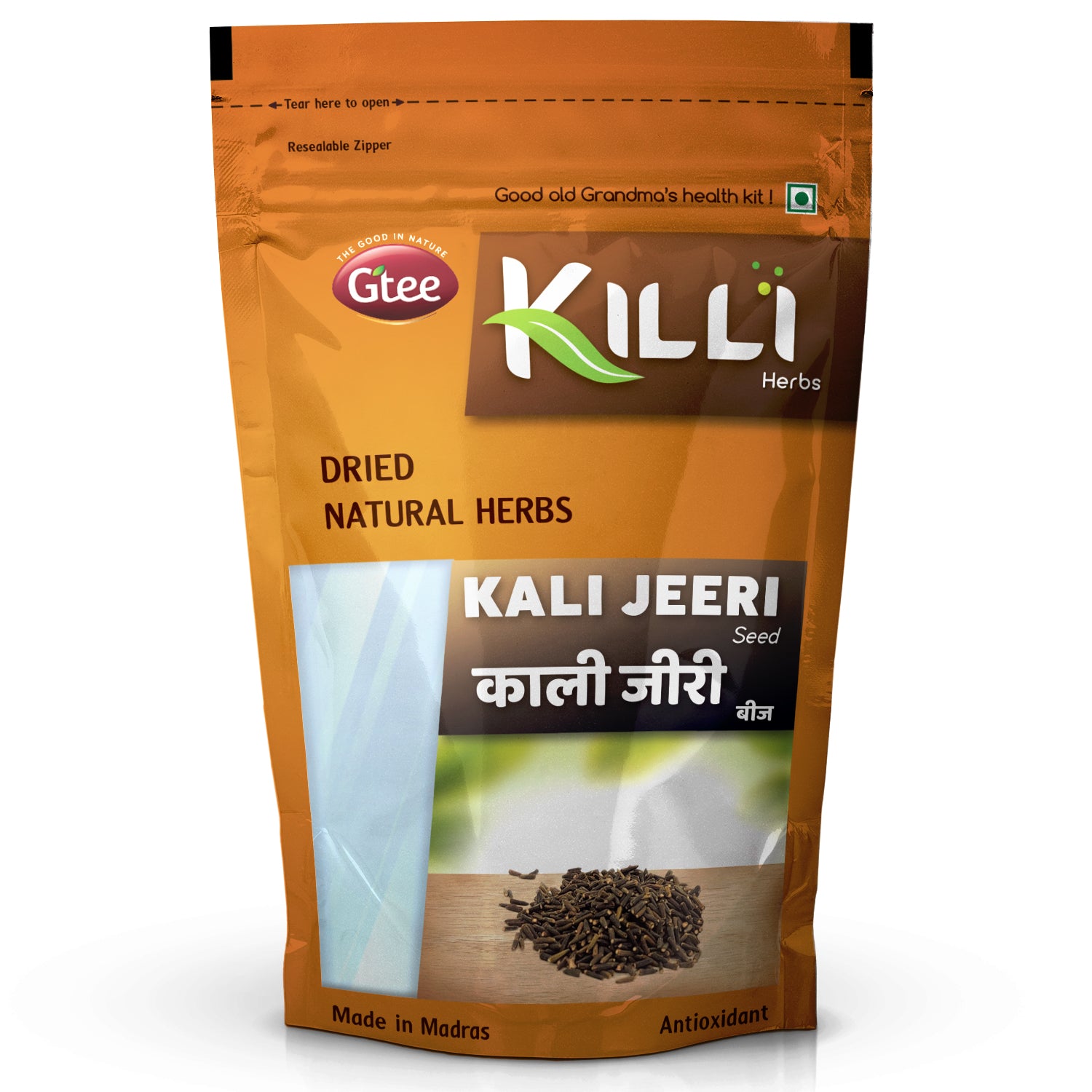 Kali Jeeri (100G)