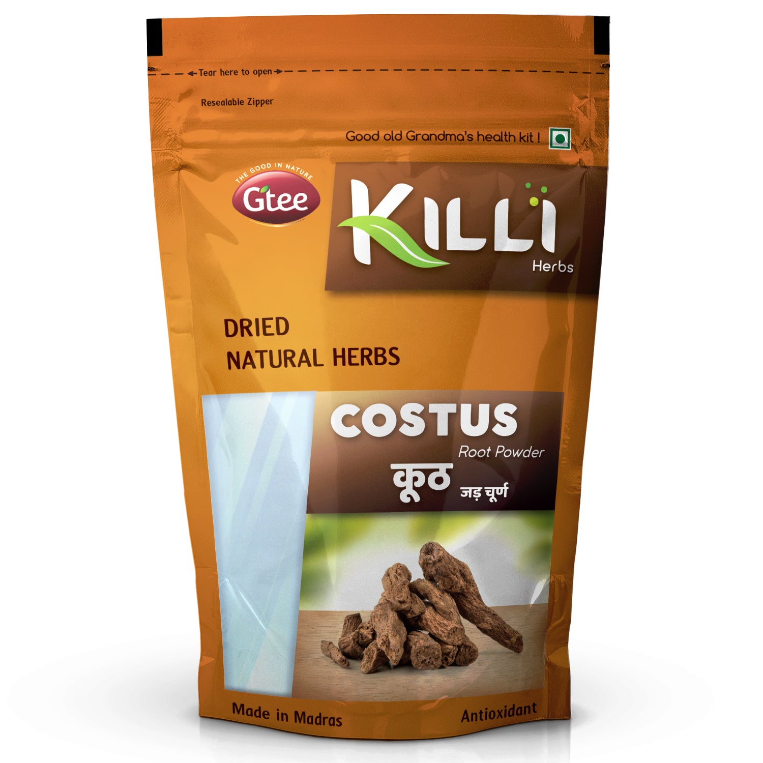 Costus Root Powder (100G)