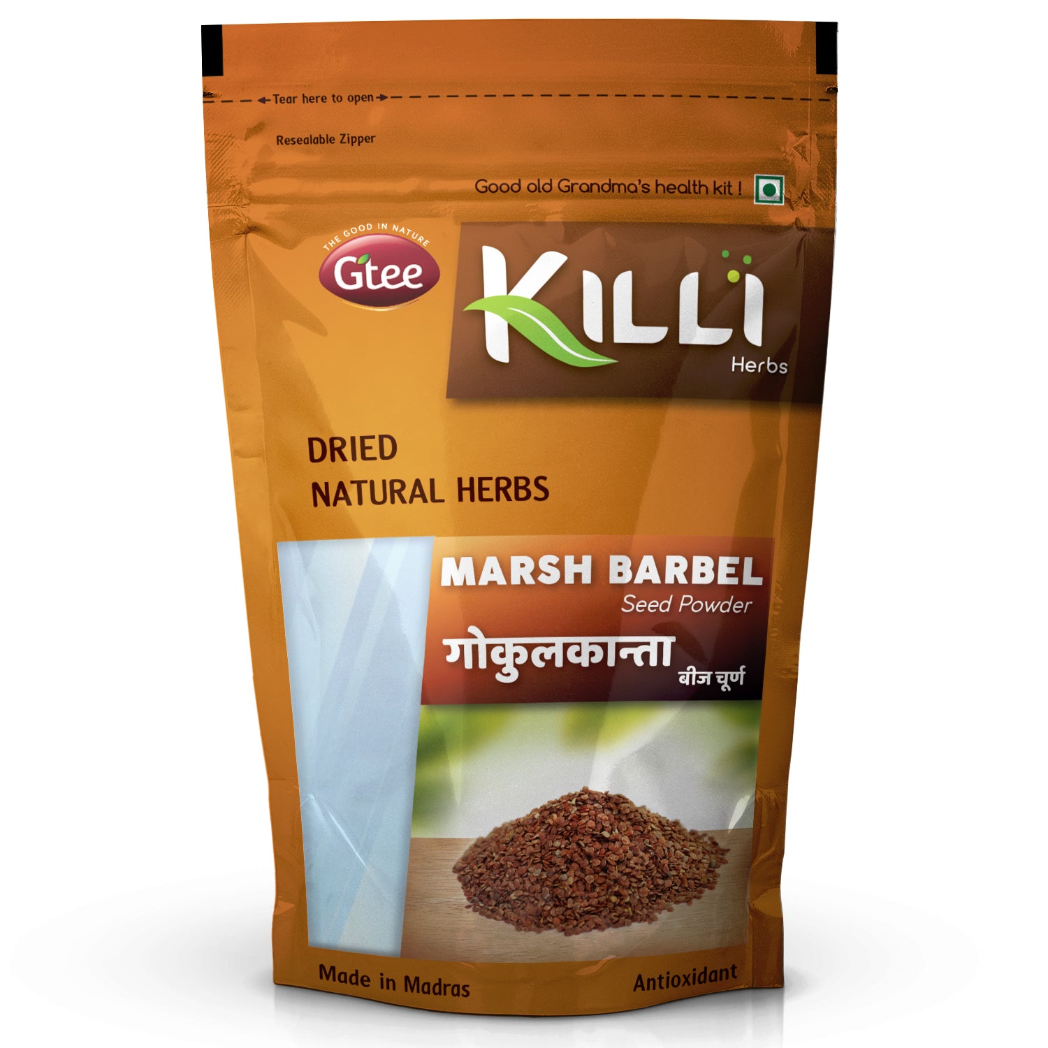 Neermulli Seed Powder (100G)