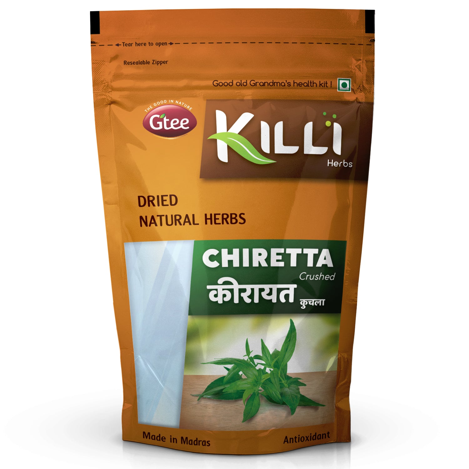 Nilavembu Kudineer Powder (100G)
