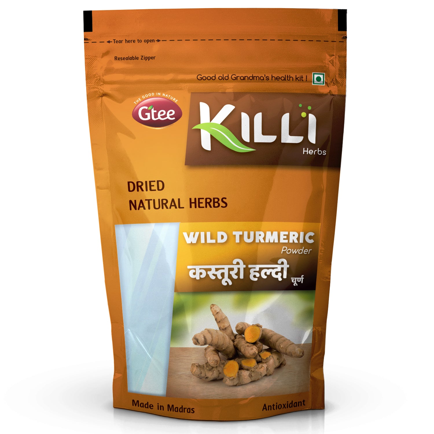 Wild Turmeric Powder (100G)