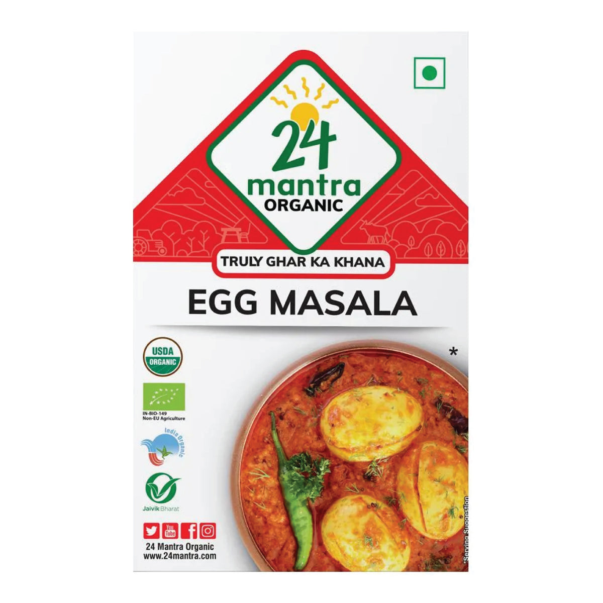 Egg Masala (100G)
