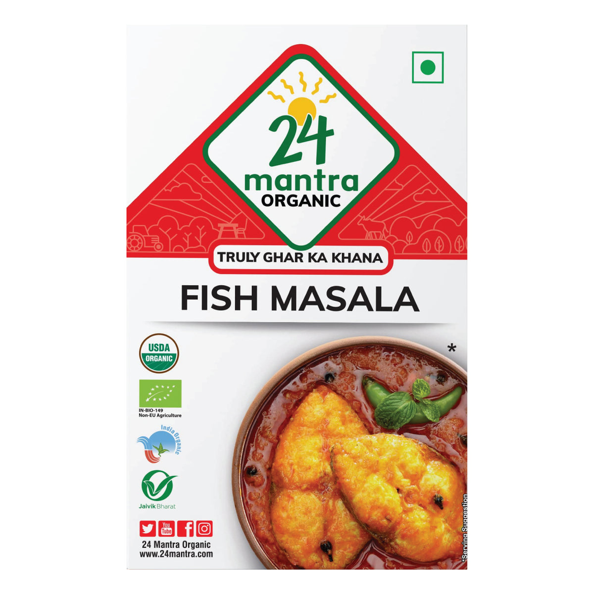 Fish Masala (100G)