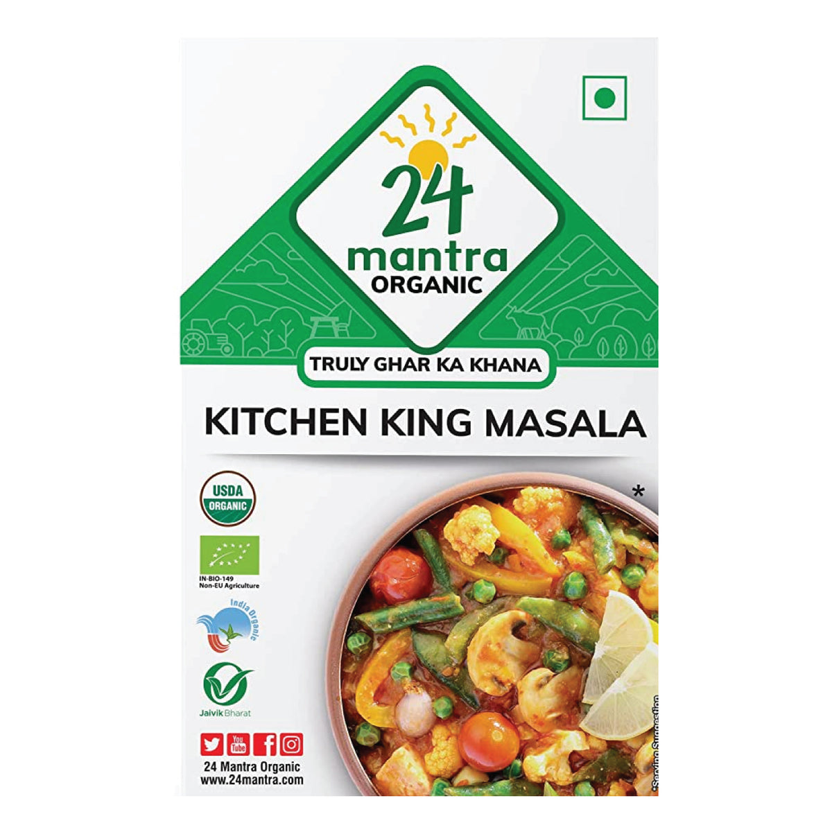 Kitchen King Masala (100G)